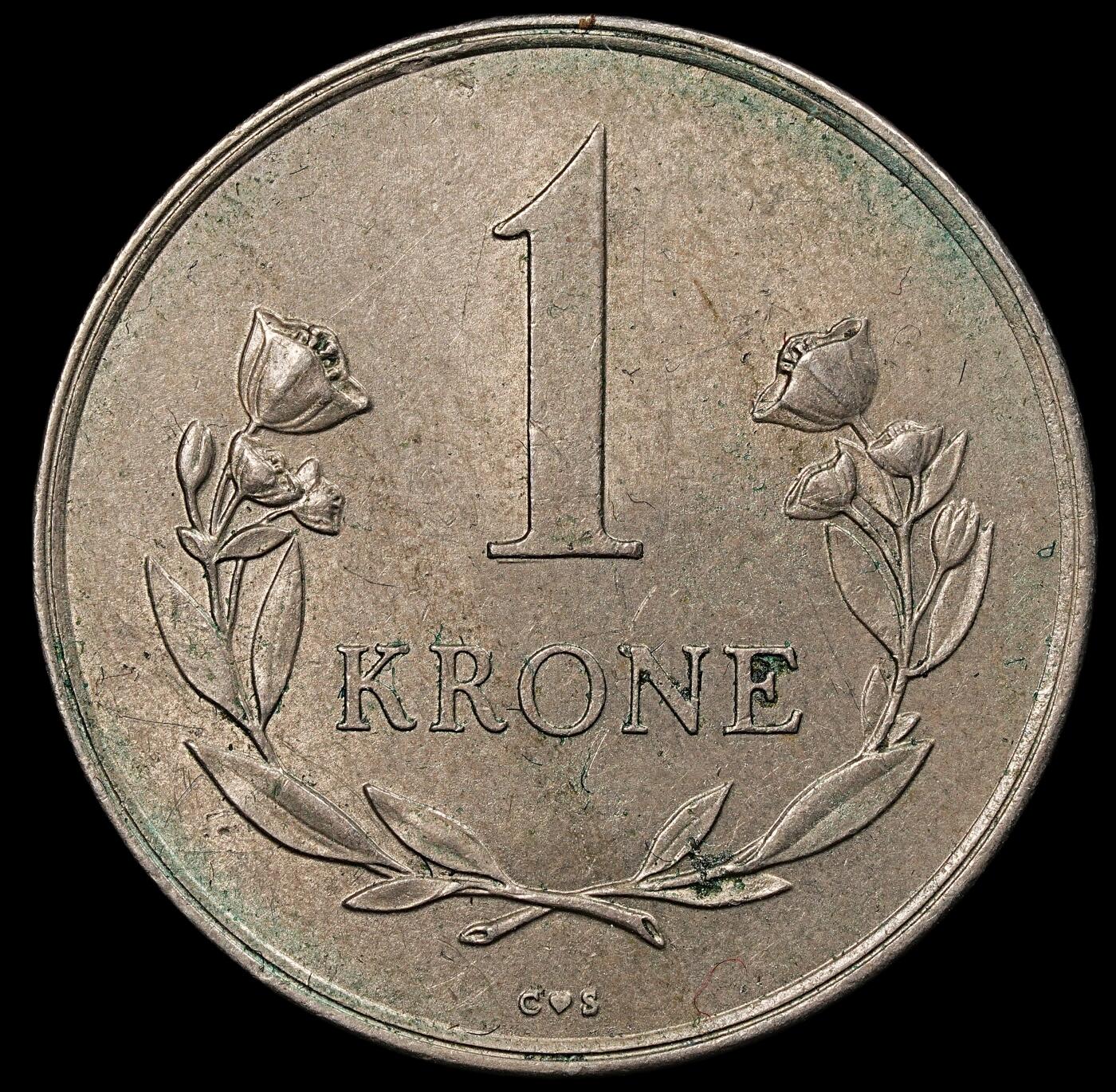 修遠堂世界钱币第九十五期 1964年皇家格陵兰贸易公司1克朗