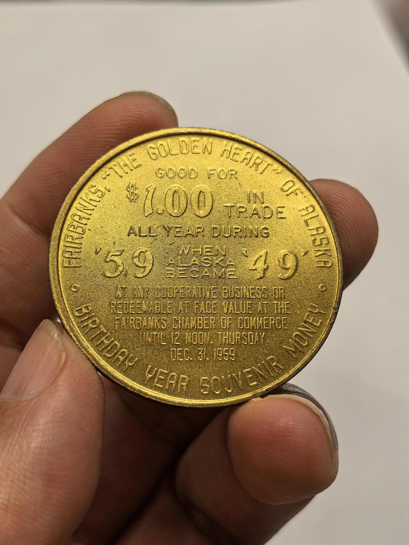 博洋堂世界钱币拍卖第149期（全场包邮）