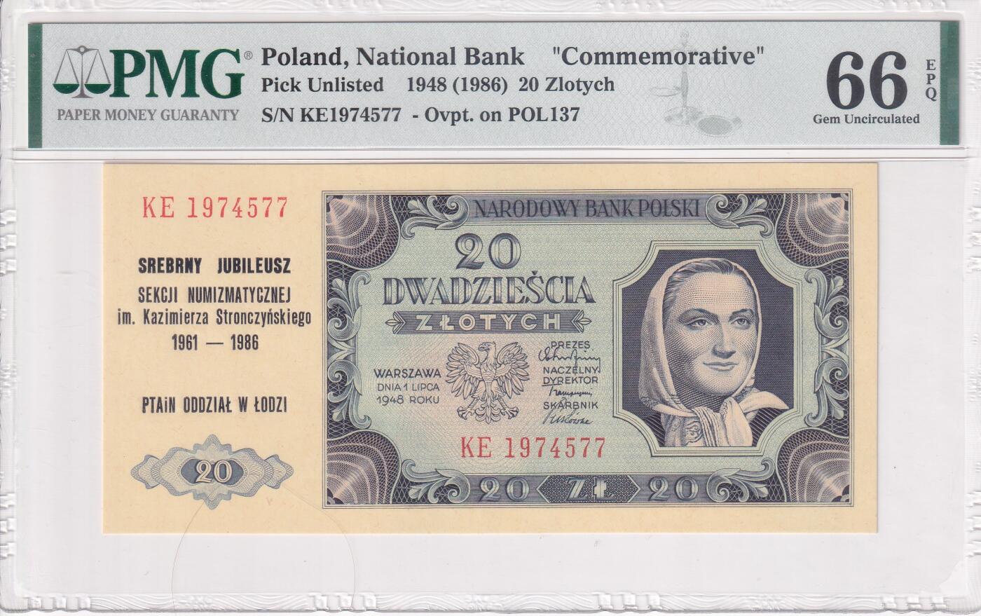 【礼羽收藏】🌏世界钱币拍卖第114期