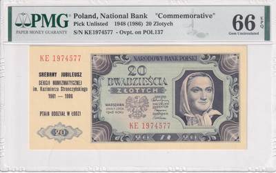 【礼羽收藏】🌏世界钱币拍卖第114期 - 【极稀少】【PMG66】欧洲，波兰，1986年，银禧纪念，纪念钞