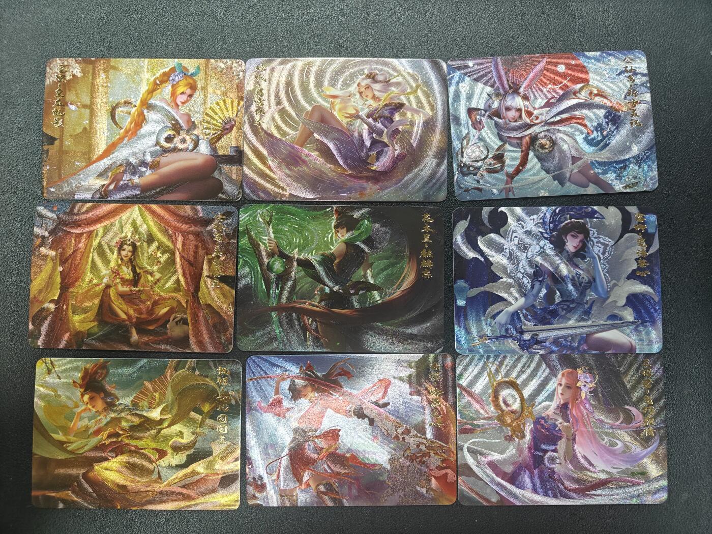 天玑星卡拍第143期《11.27周四截拍》持续收拍收评中 满赠卡需备注