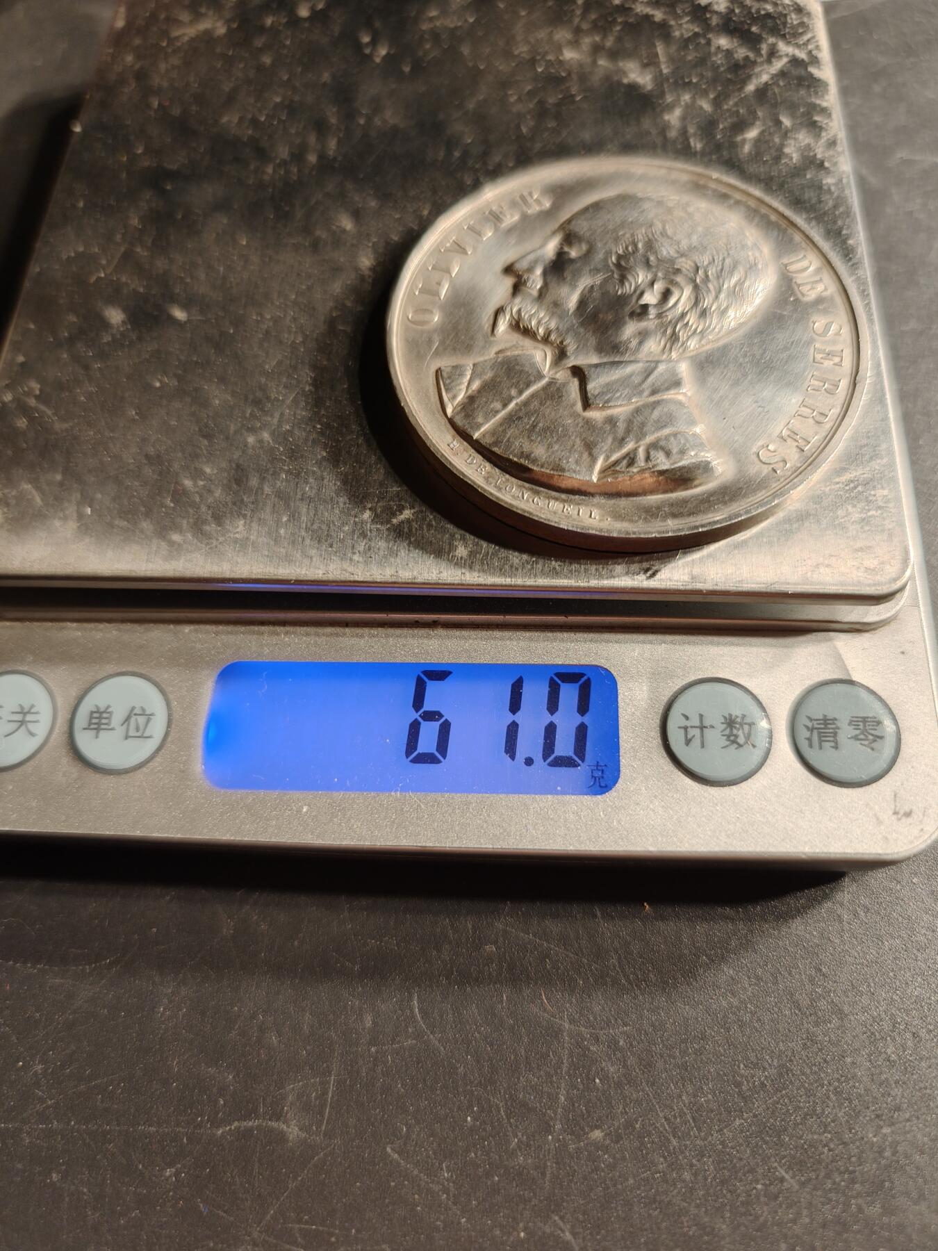 老王徽章第166期 法国1883年塞尚农业博览会大银章    原盒950银    直径52mm.    重量61g