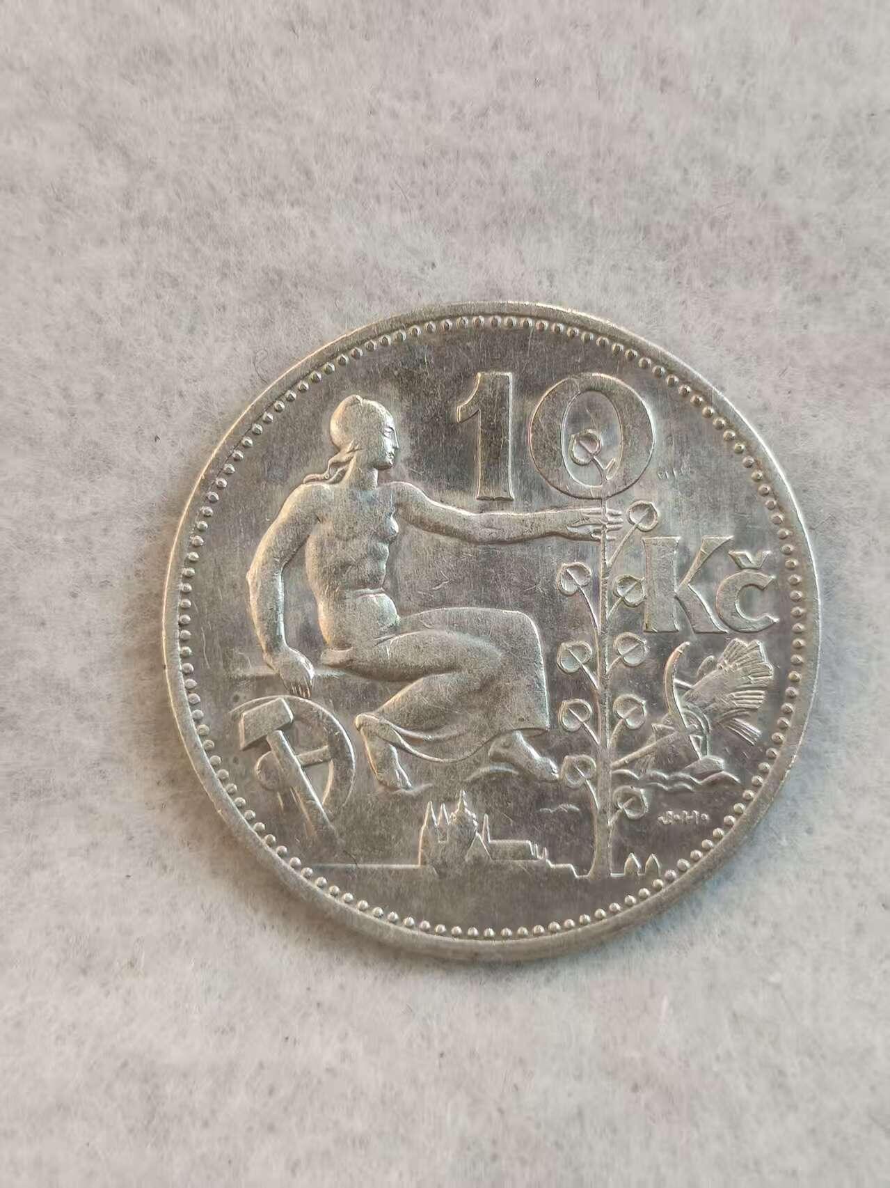 G&W世界散币，银币处理专场（第38场）