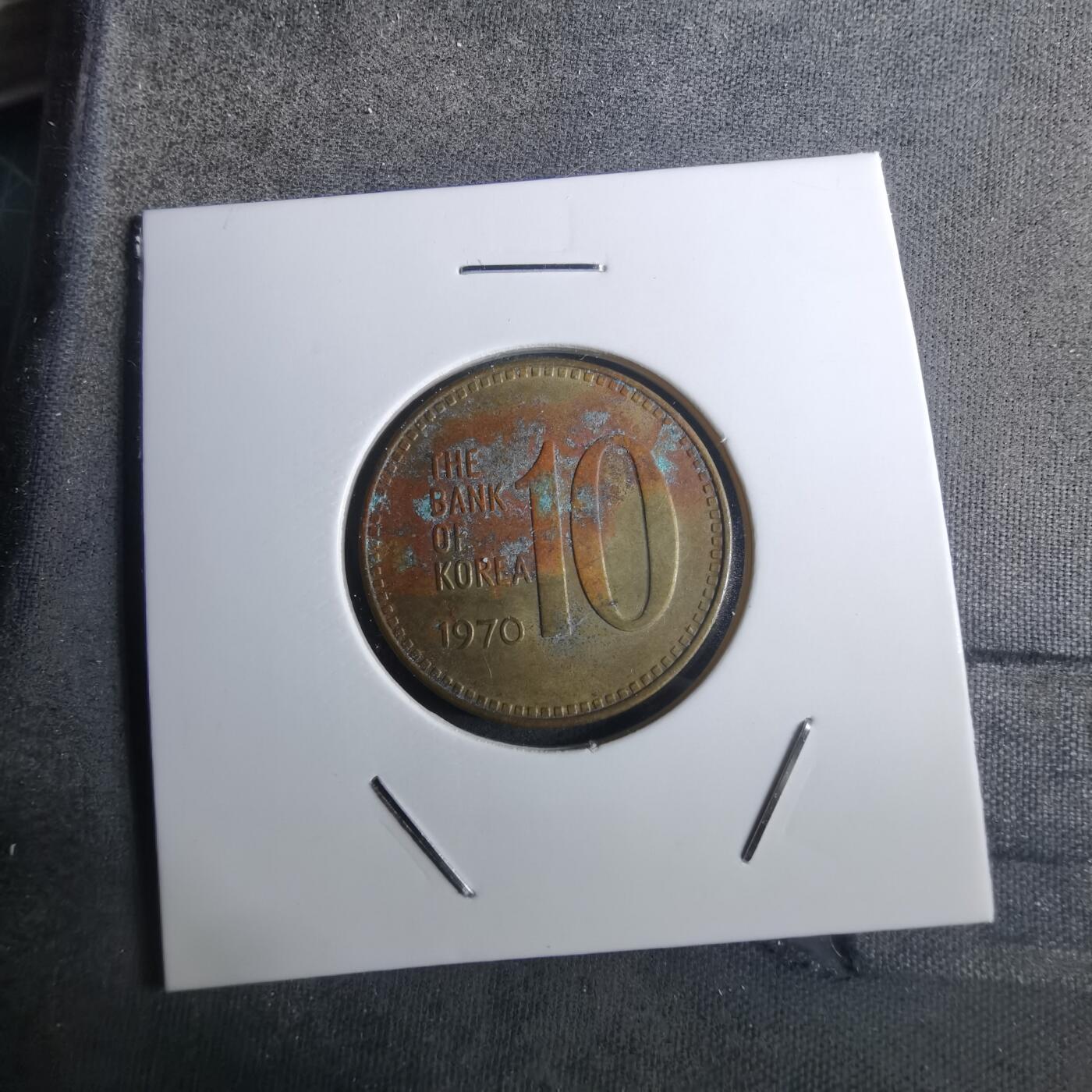 沼泽如烟--第916场 韩国1970年十元