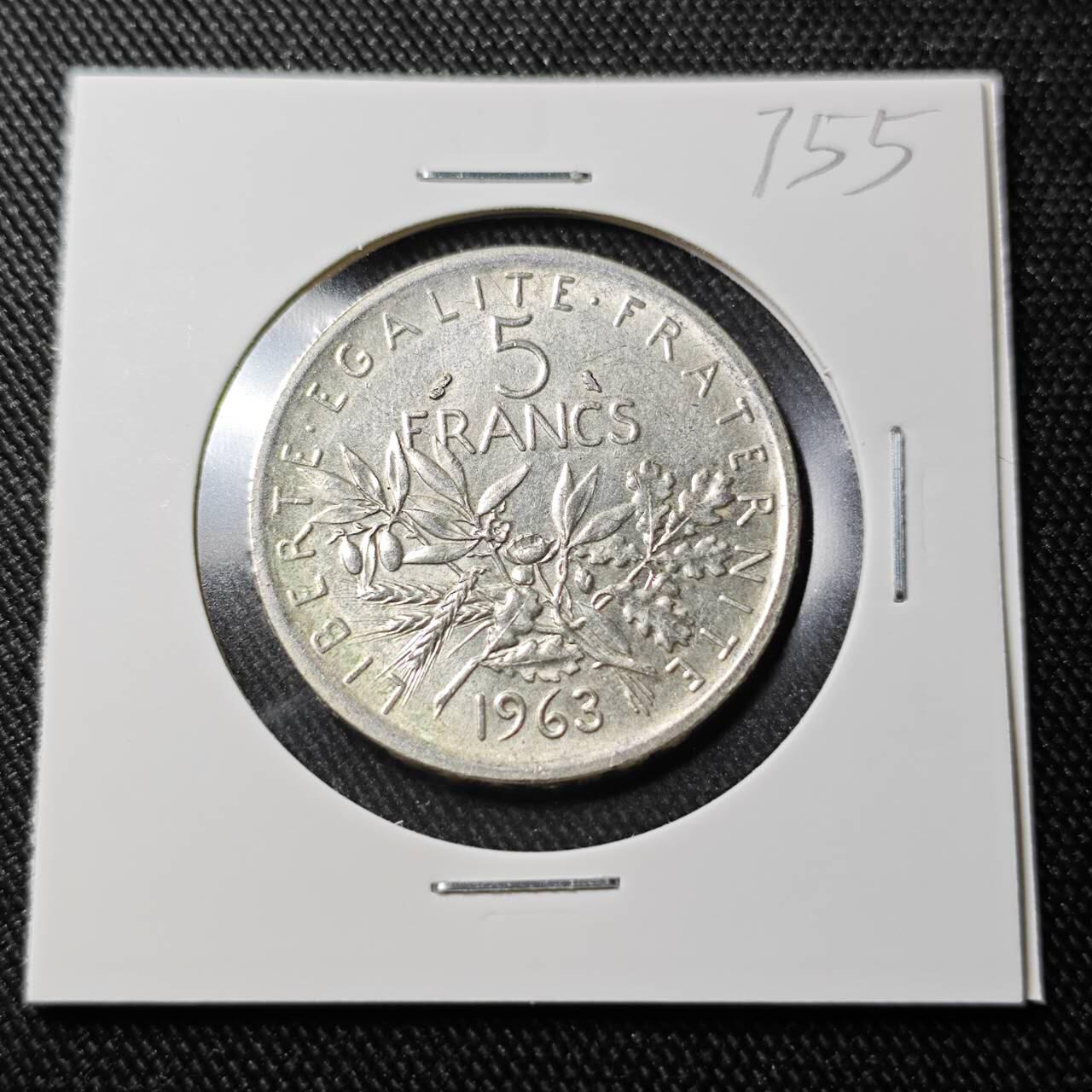 KK钱币收藏小铺 （套币 好品/批量散币 银币）专场  2月预留时间 周末发货  1963法国5法郎银币