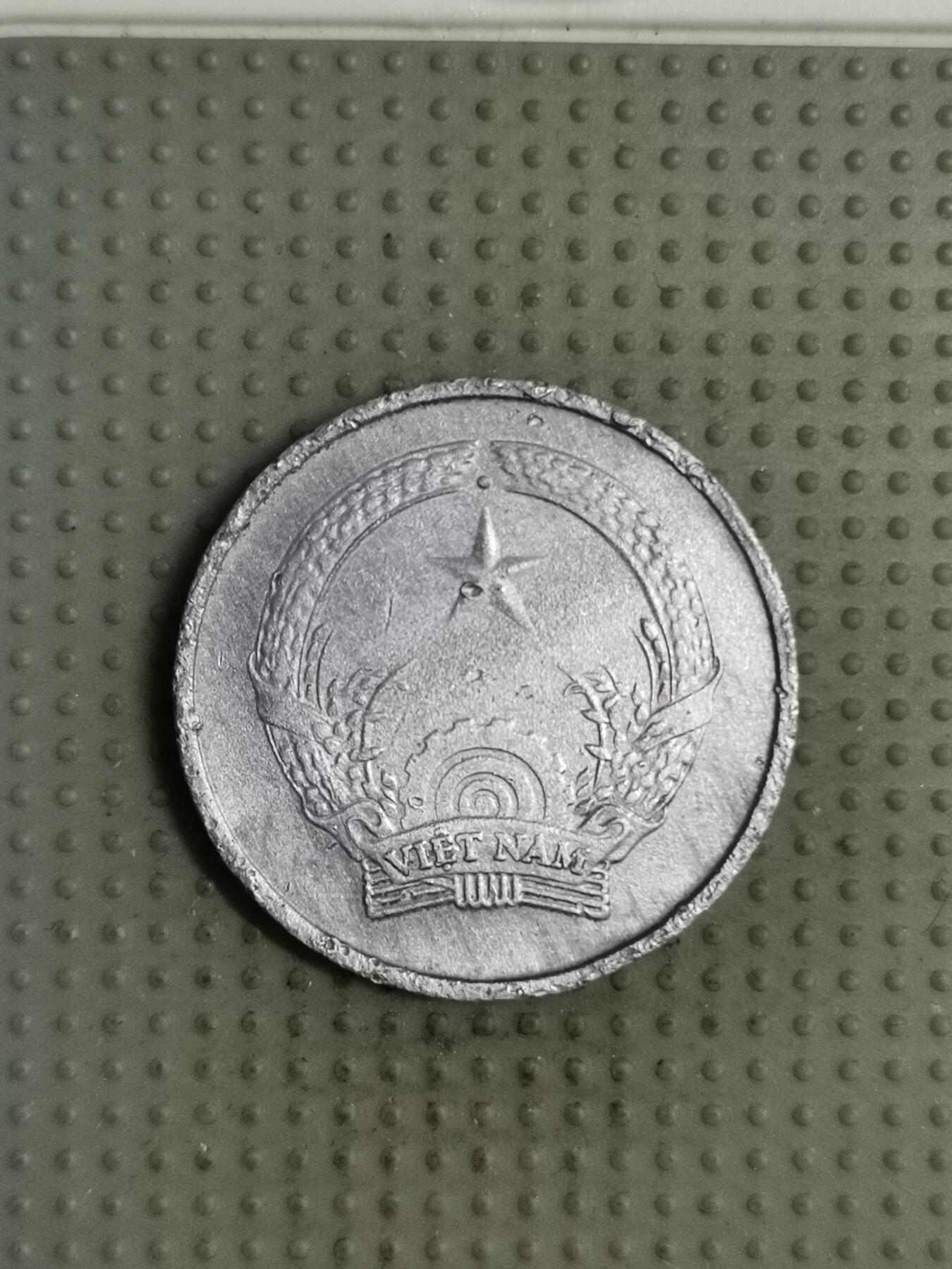 2025年第125场各国散币拍卖（总第125场） 越南1976年1盾