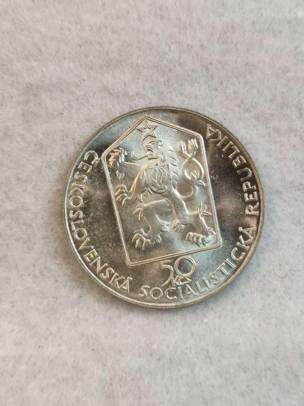 G&W世界散币，银币处理专场（第38场）