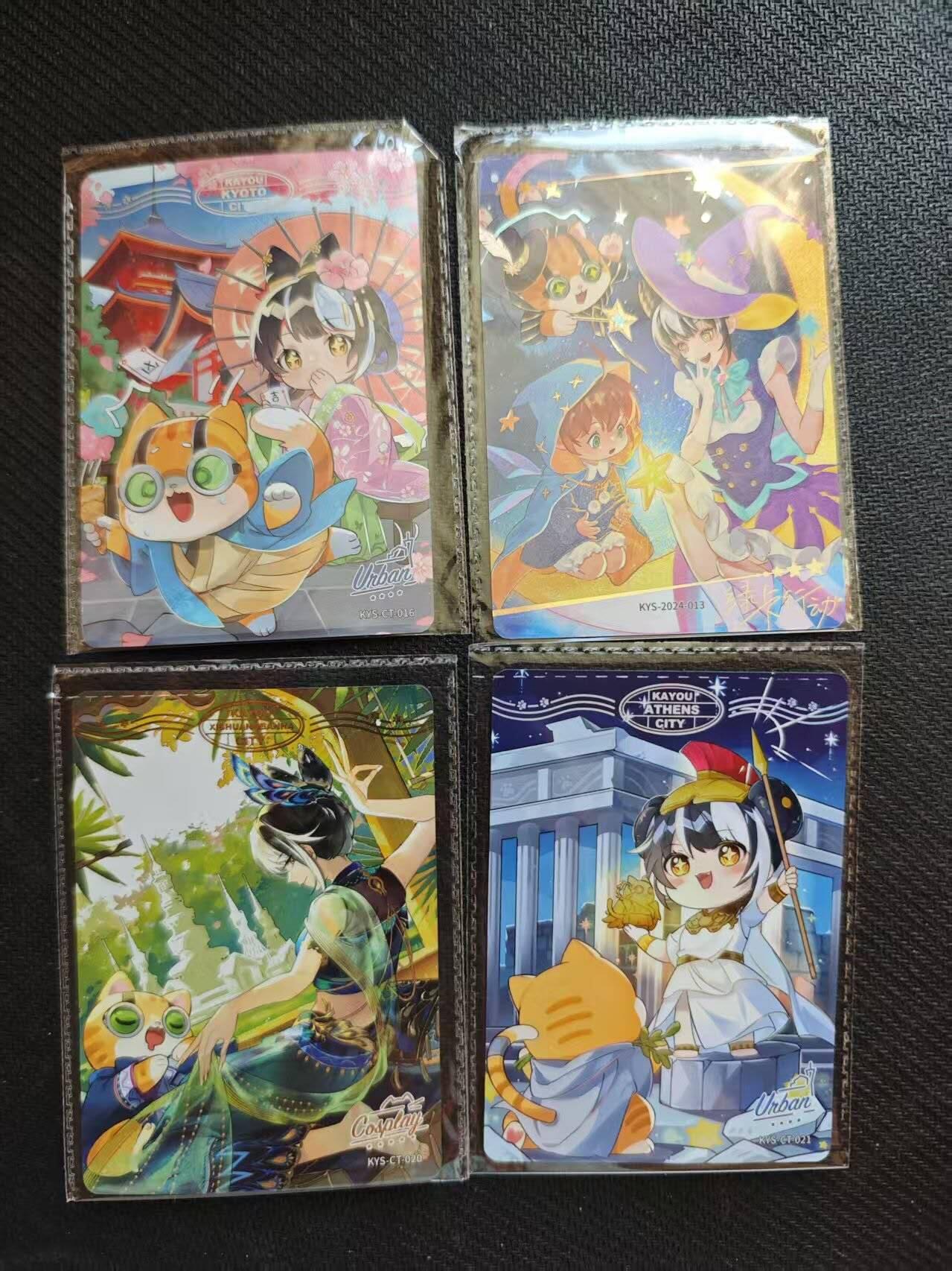 龙虎卡牌六五场 （无佣金，周六结拍，欢迎送拍） 卡游卡兜 pr 4张