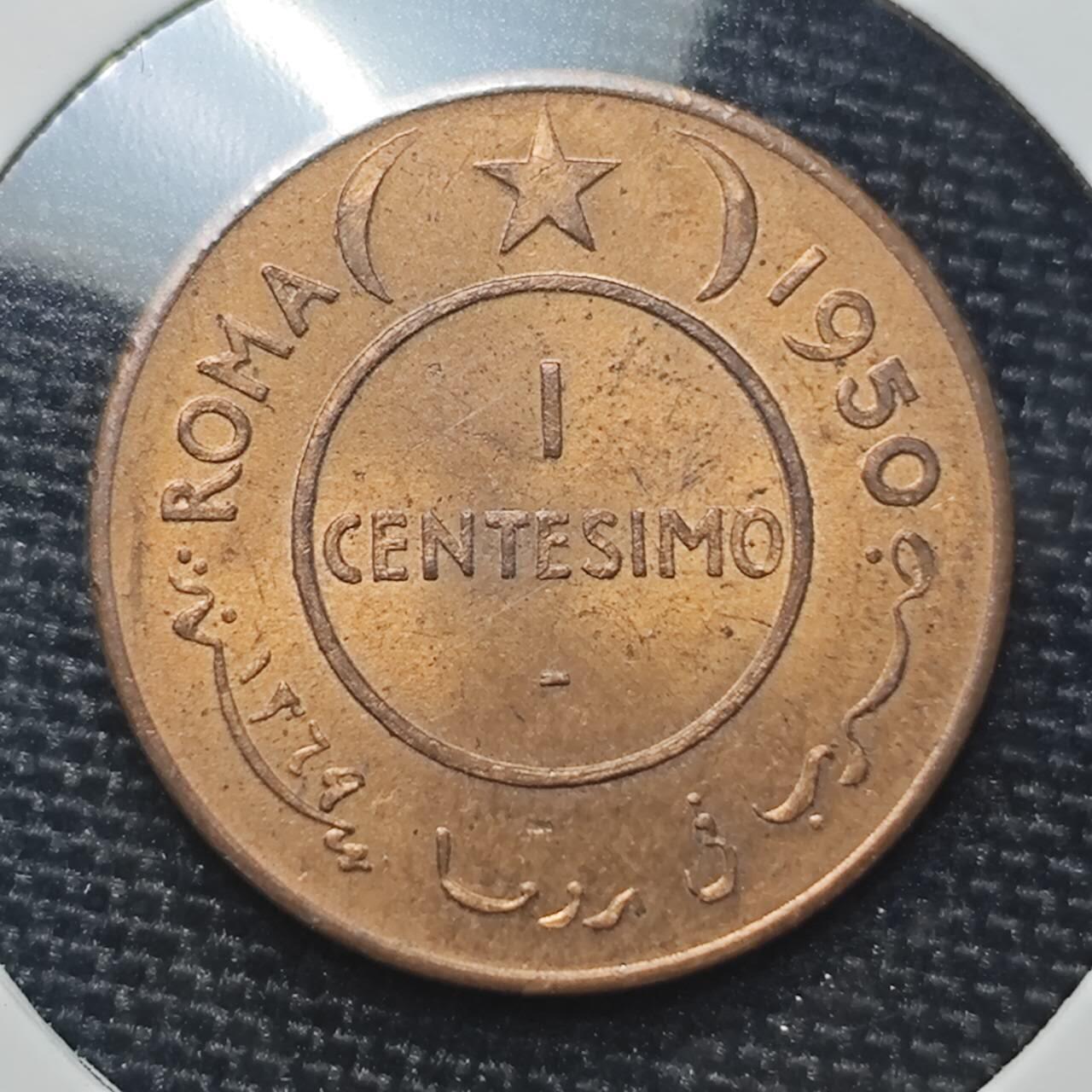 KK钱币收藏小铺  第368场  2月预留时间 周末发货  1950意属索马里1分铜币