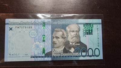 世界钱币～微拍第217期暨2025年第57期  近日新到货品少量 以及老库存一些 - 2023年多米尼加2000 全新绝品无4尾号189
