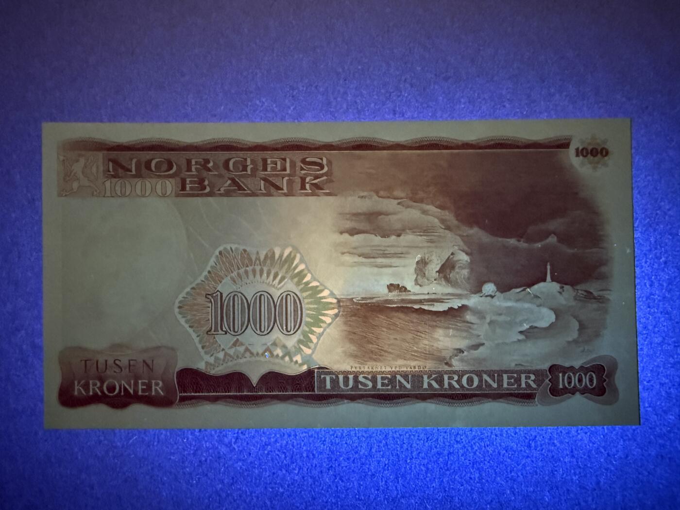 《艾美收藏》第222期-11.30周日外币畅拍 挪威1000克朗 UNC- 1987年 挪威剧作家易卜生 票面有些轻微泛黄