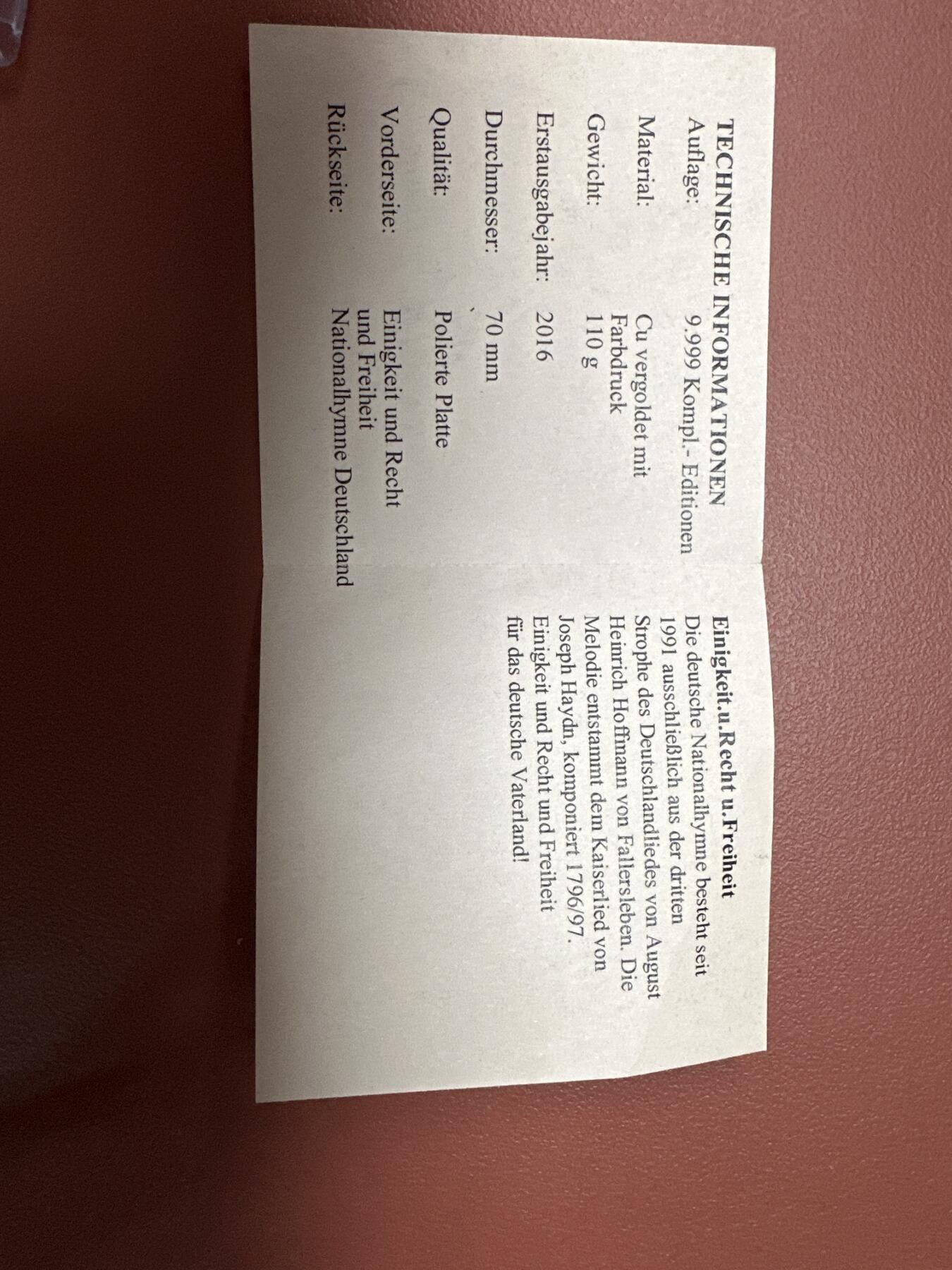 12.4铜章专场 2016年德国格言统一、权利与自由，德国国歌彩色高浮雕镀金精致大铜章70mm