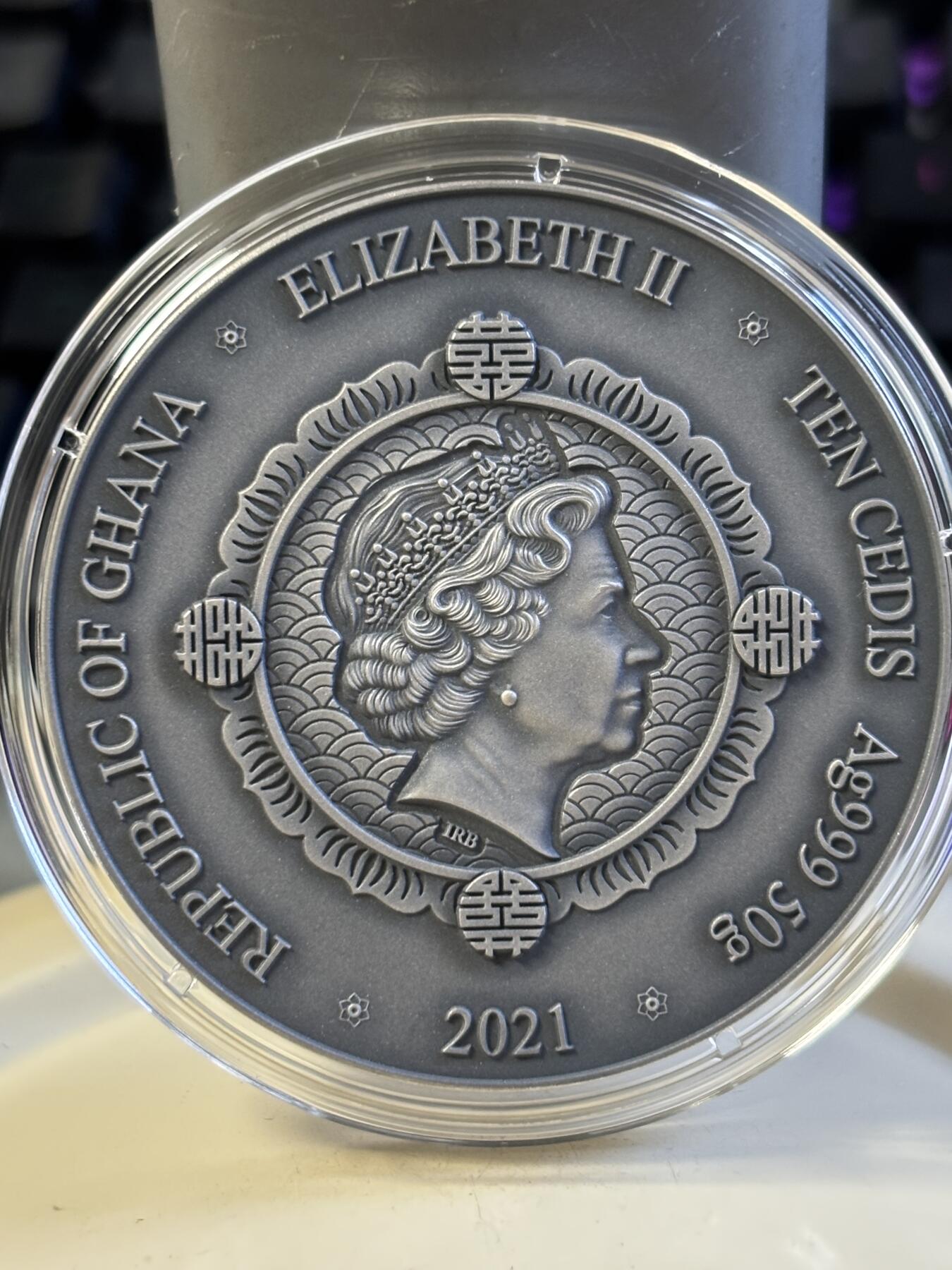 第183期拍卖 加纳2021年中国文化龙凤仿古彩色50克纪念银币，999银，发行888枚