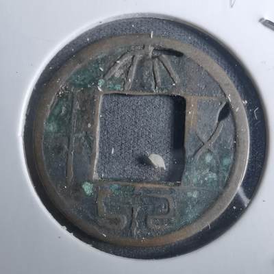 沼泽如烟--第916场 - 大泉五十