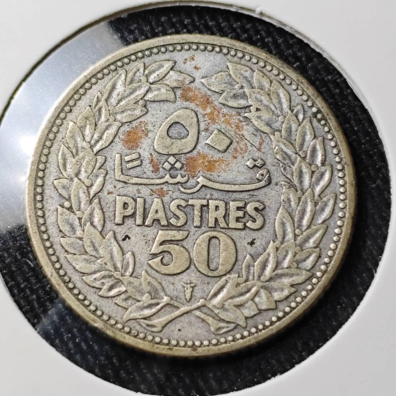 KK钱币收藏小铺 （套币 好品/批量散币 银币）专场  2月预留时间 周末发货