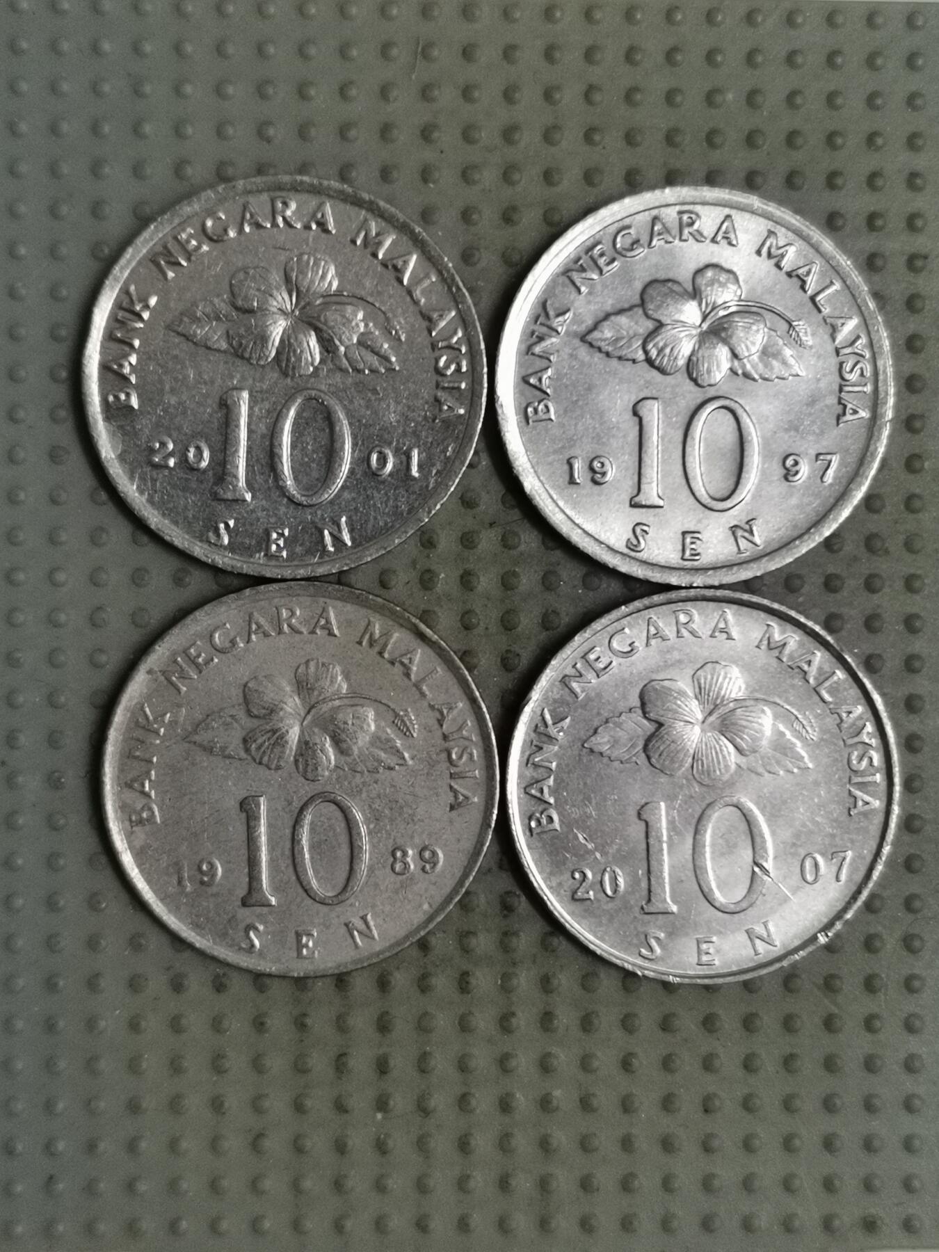 2025年第125场各国散币拍卖（总第125场） 马来西亚民俗版10分4枚