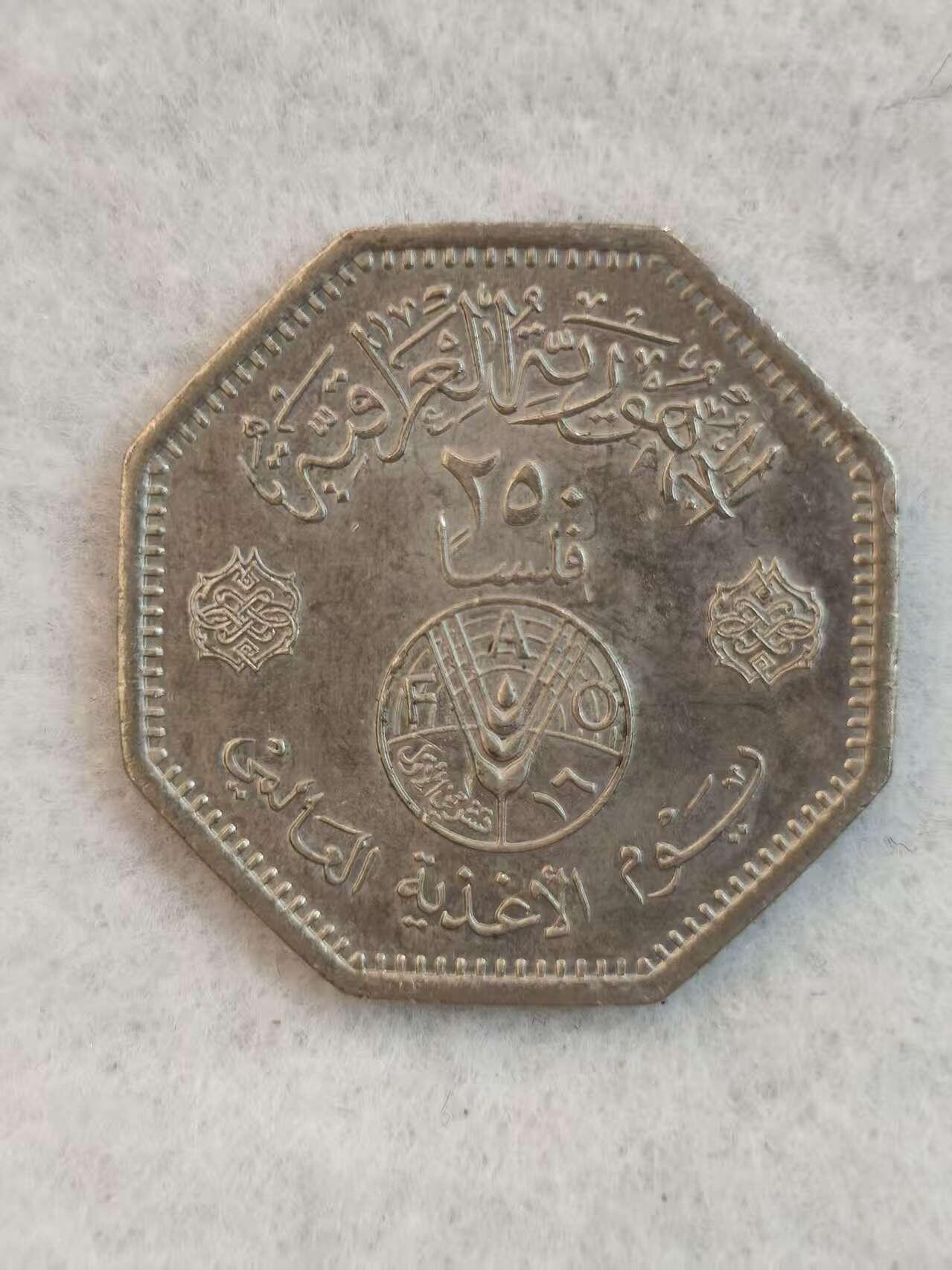 G&W世界散币，银币处理专场（第38场）