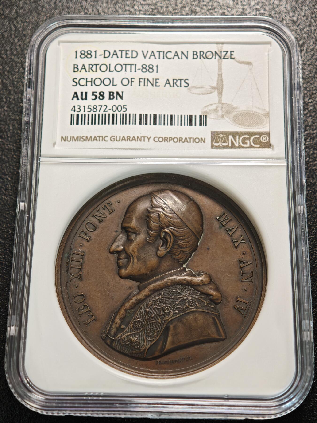 【德藏】世界币章拍卖第155期（拍品征集中~欢迎藏友联系） 1881年 梵蒂冈教皇利奥十三世高浮雕纪念铜章 NGC AU58BN 包浆温润 立体感十足