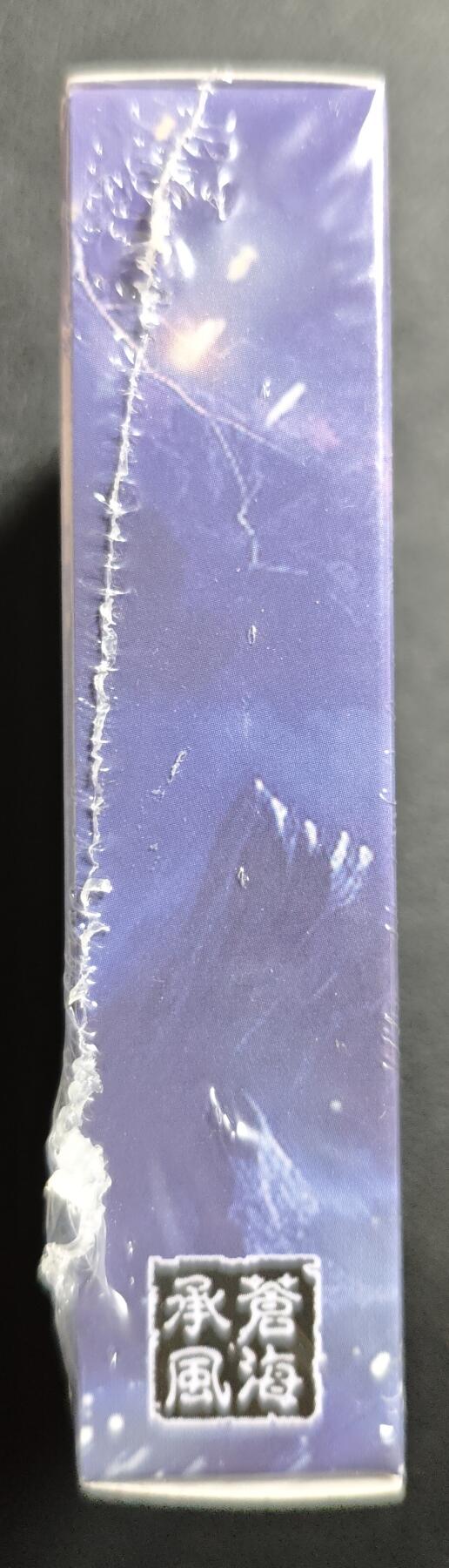 天玑星卡拍第144期《12.1周一截拍》持续收拍收评中 满赠卡需备注