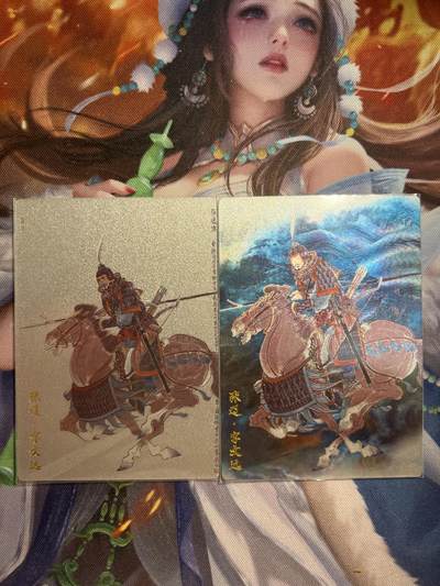 欢迎送拍、零成本上架，释放现金流，合理分配上拍卡品 - 【折光】李云中 张辽一对 玄卡阁&五虎上将