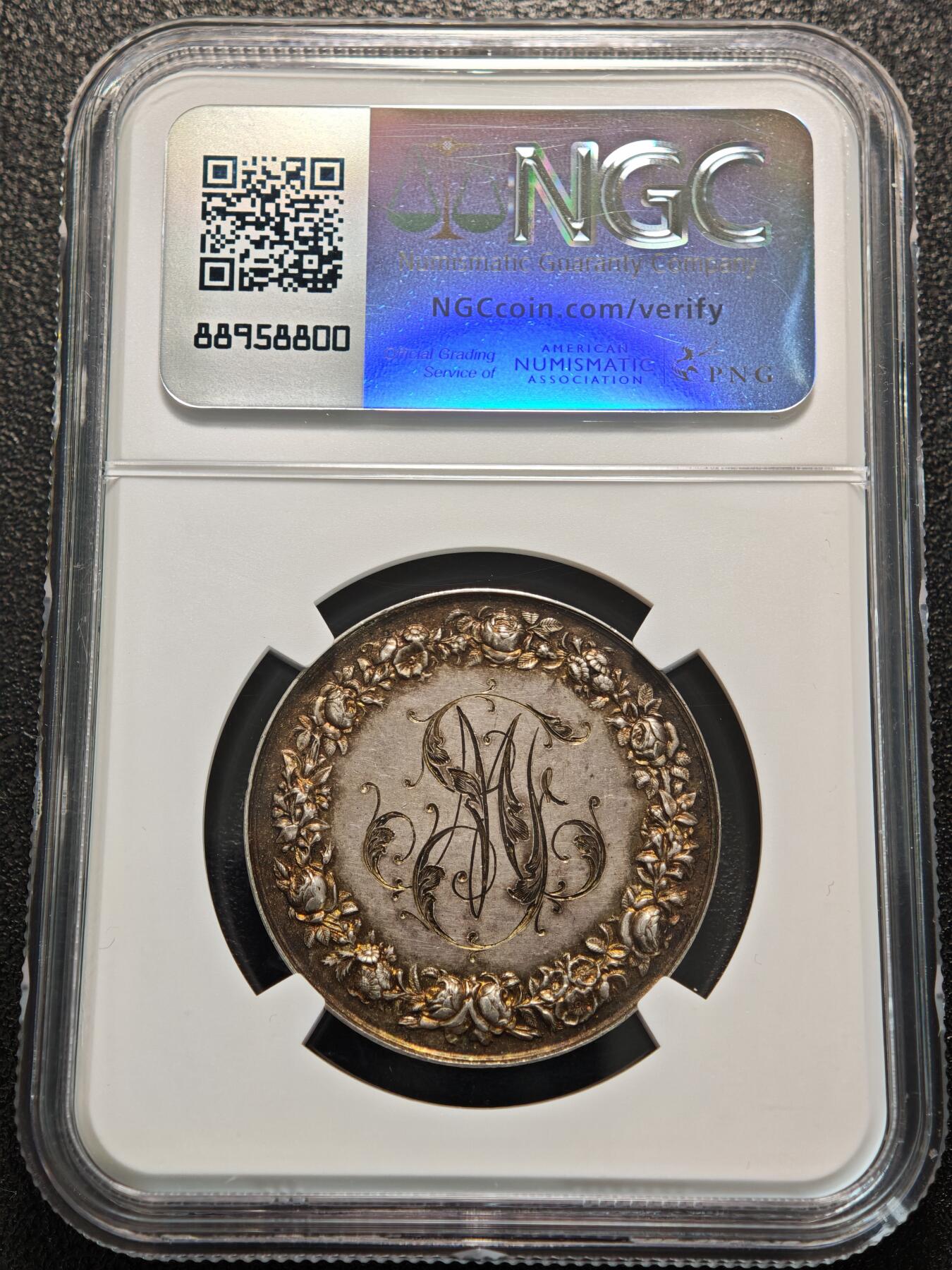 【德藏】世界币章拍卖第155期（拍品征集中~欢迎藏友联系） 1895年 法国结婚纪念银章 NGC MS63 五彩老包浆 刻字精美