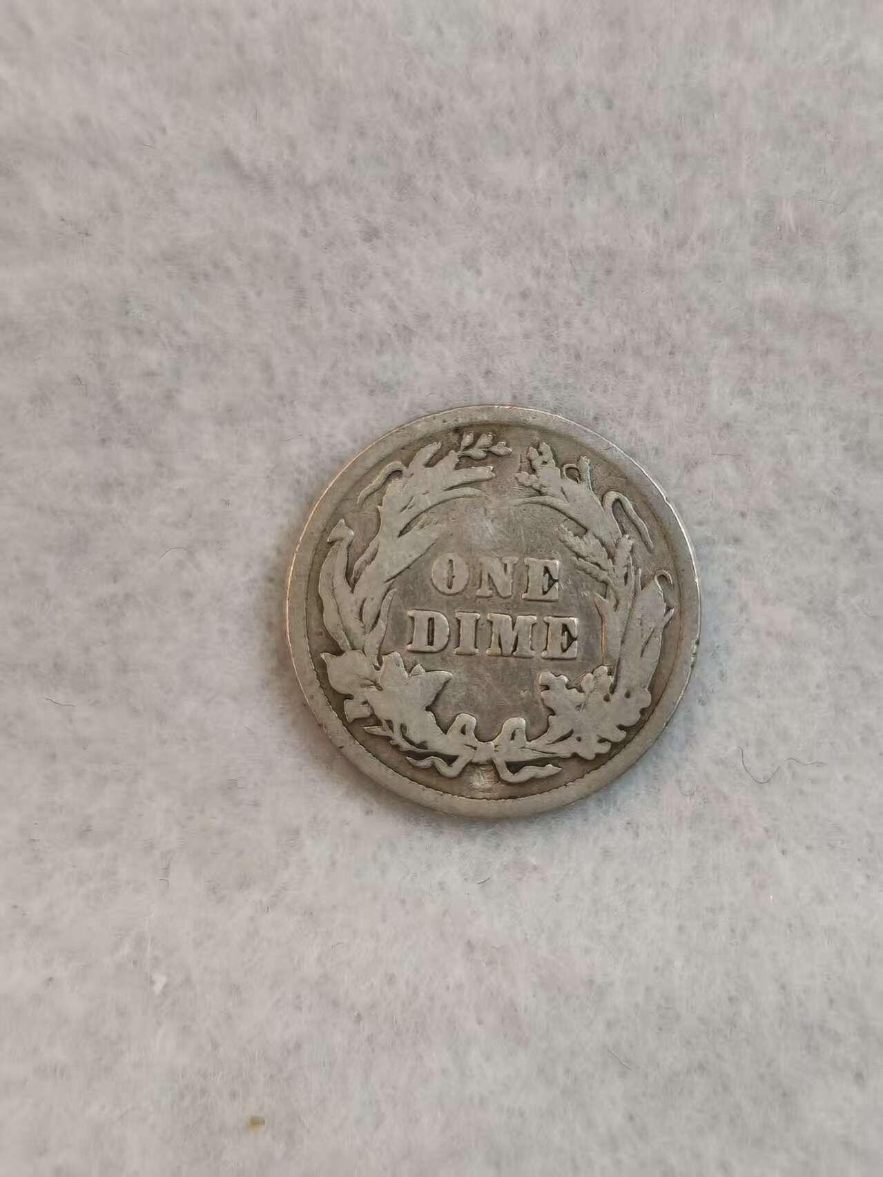 G&W世界散币，银币处理专场（第38场） 美国1914年10分  银币