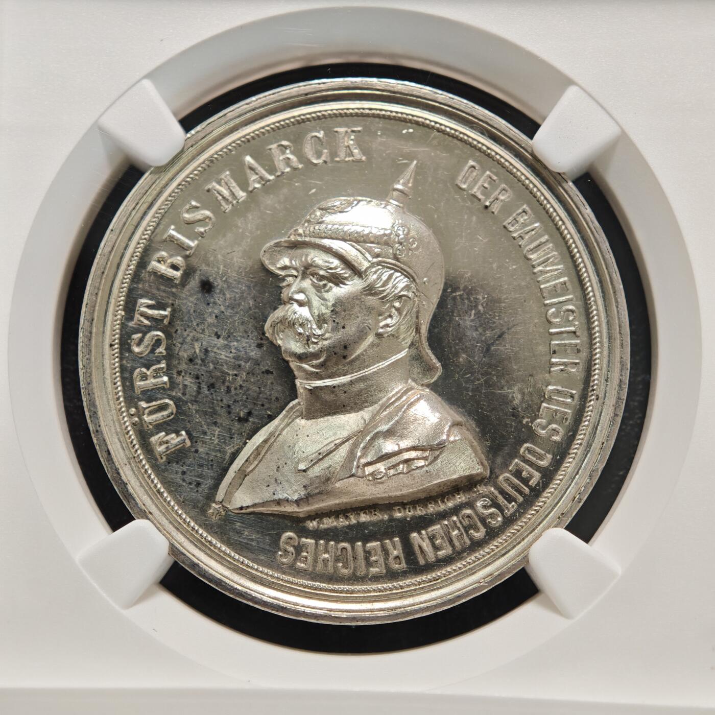 【德藏】世界币章拍卖第155期（拍品征集中~欢迎藏友联系） 1894年 德国柏林国会大厦落成铁血宰相俾斯麦高浮雕纪念银章 NGC MS61 镜面十足 浮雕感极强