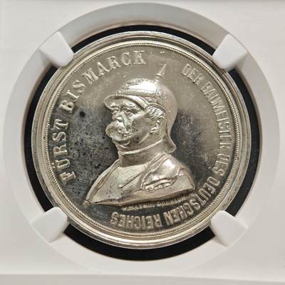 1894年 德国柏林国会大厦落成铁血宰相俾斯麦高浮雕纪念银章 NGC MS61