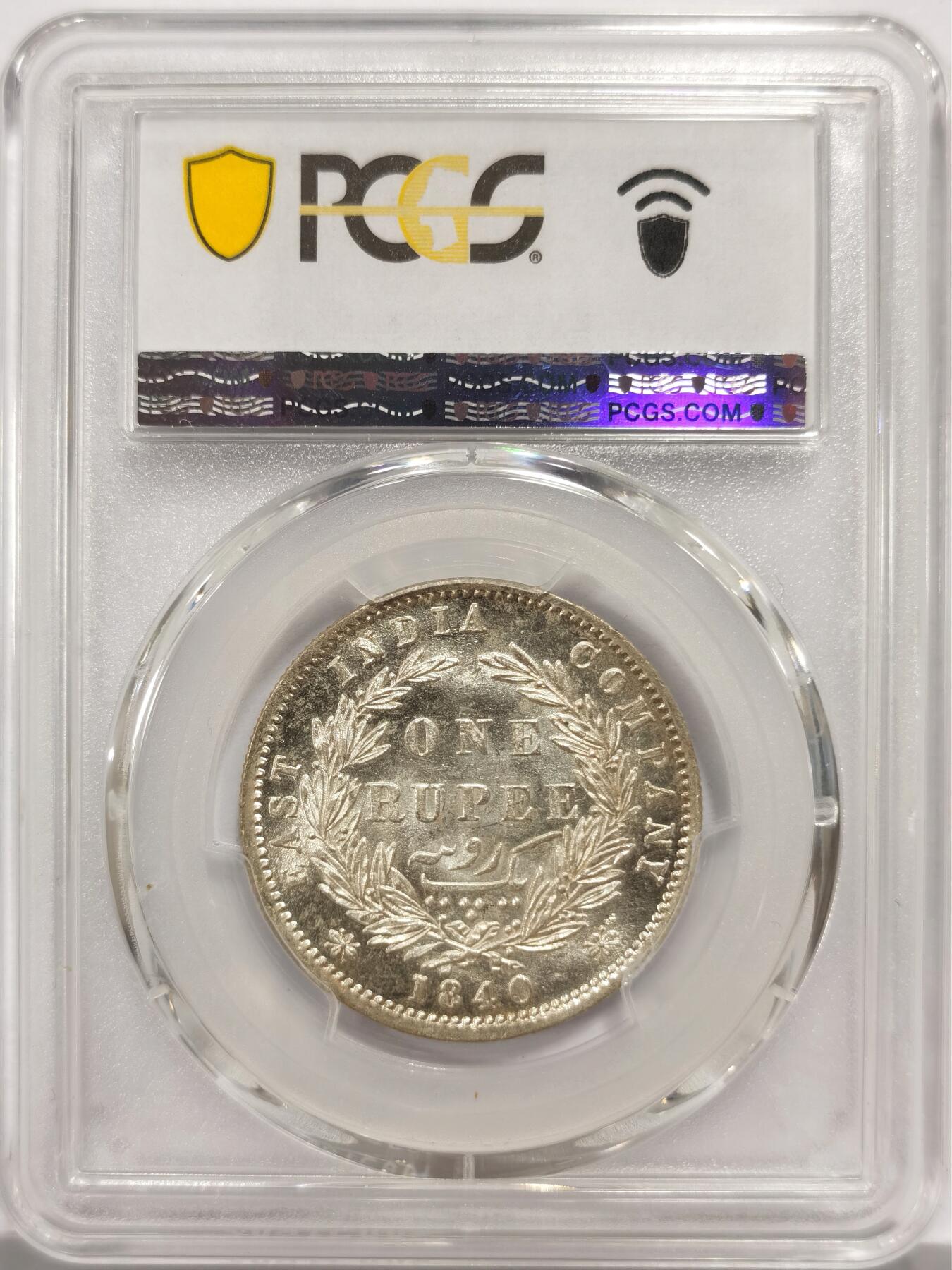 博洋堂世界钱币拍卖第149期（全场包邮）