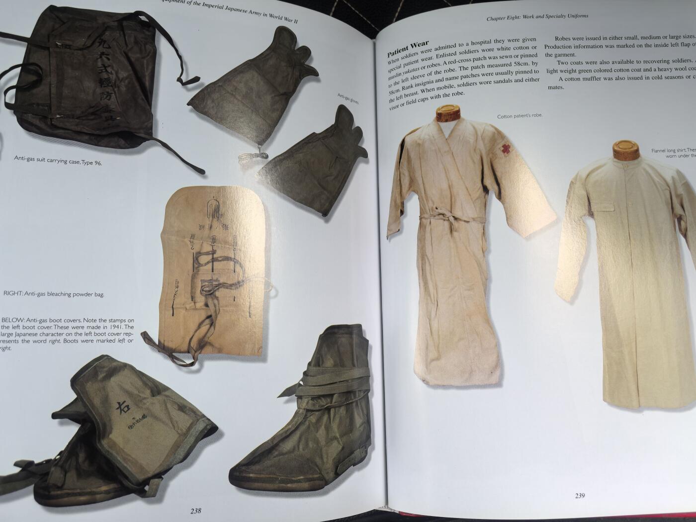 盛世勋华——号角文化勋章邮票专场拍卖第290期 勿忘国耻 牢记历史 二战时期鬼子制服徽章 288页