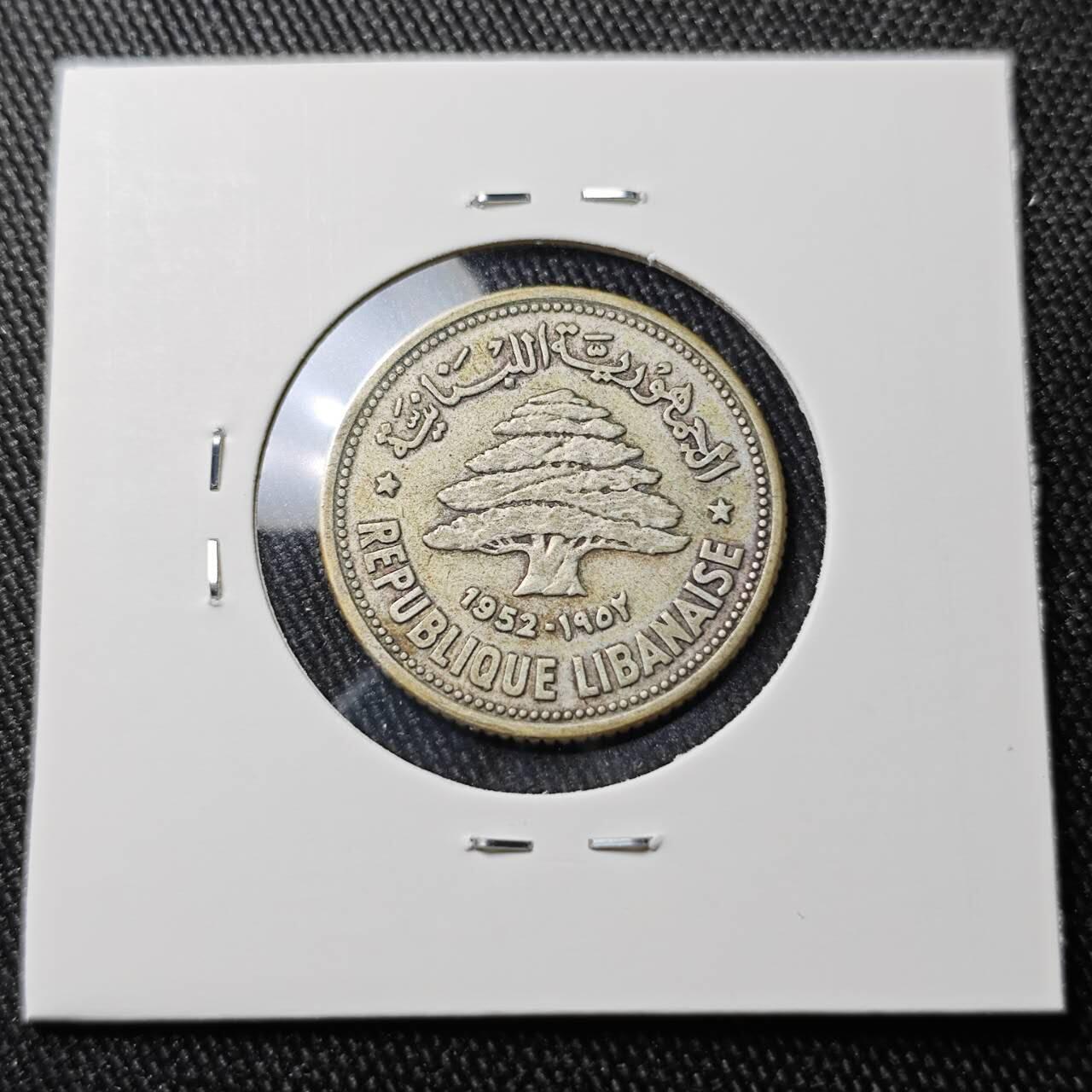 KK钱币收藏小铺 （套币 好品/批量散币 银币）专场  2月预留时间 周末发货