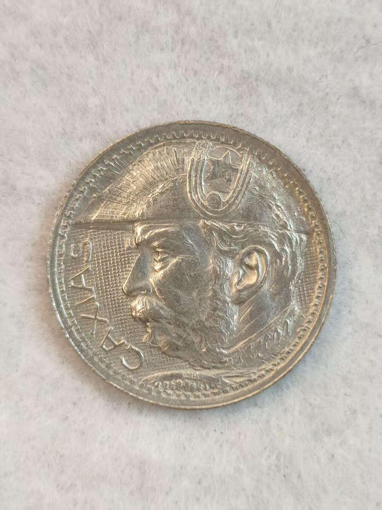 G&W世界散币，银币处理专场（第38场） 巴西1935年2000瑞斯