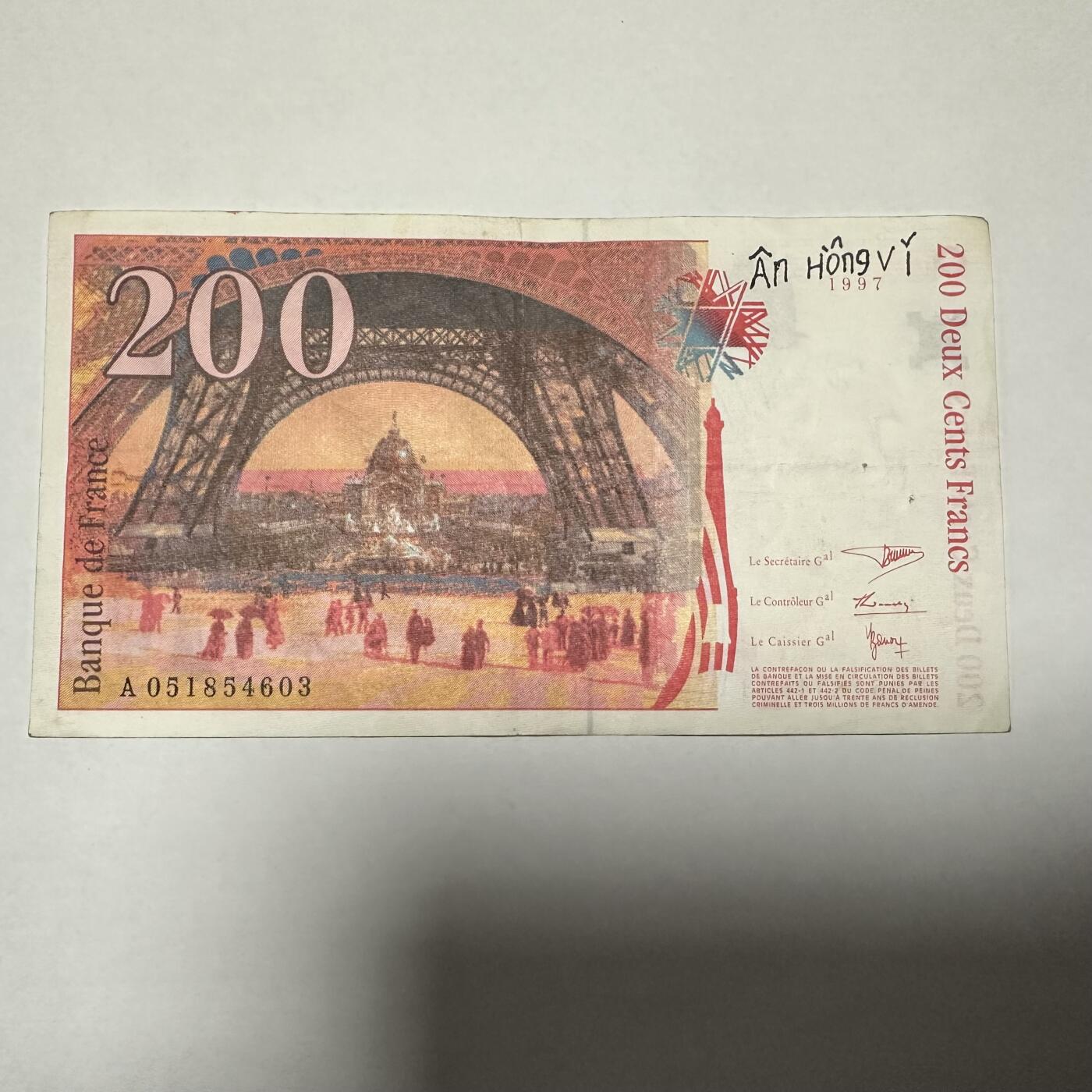 🌹外币初藏🌹🐯2025年第133场  每周二四六晚8️⃣点 接代拍