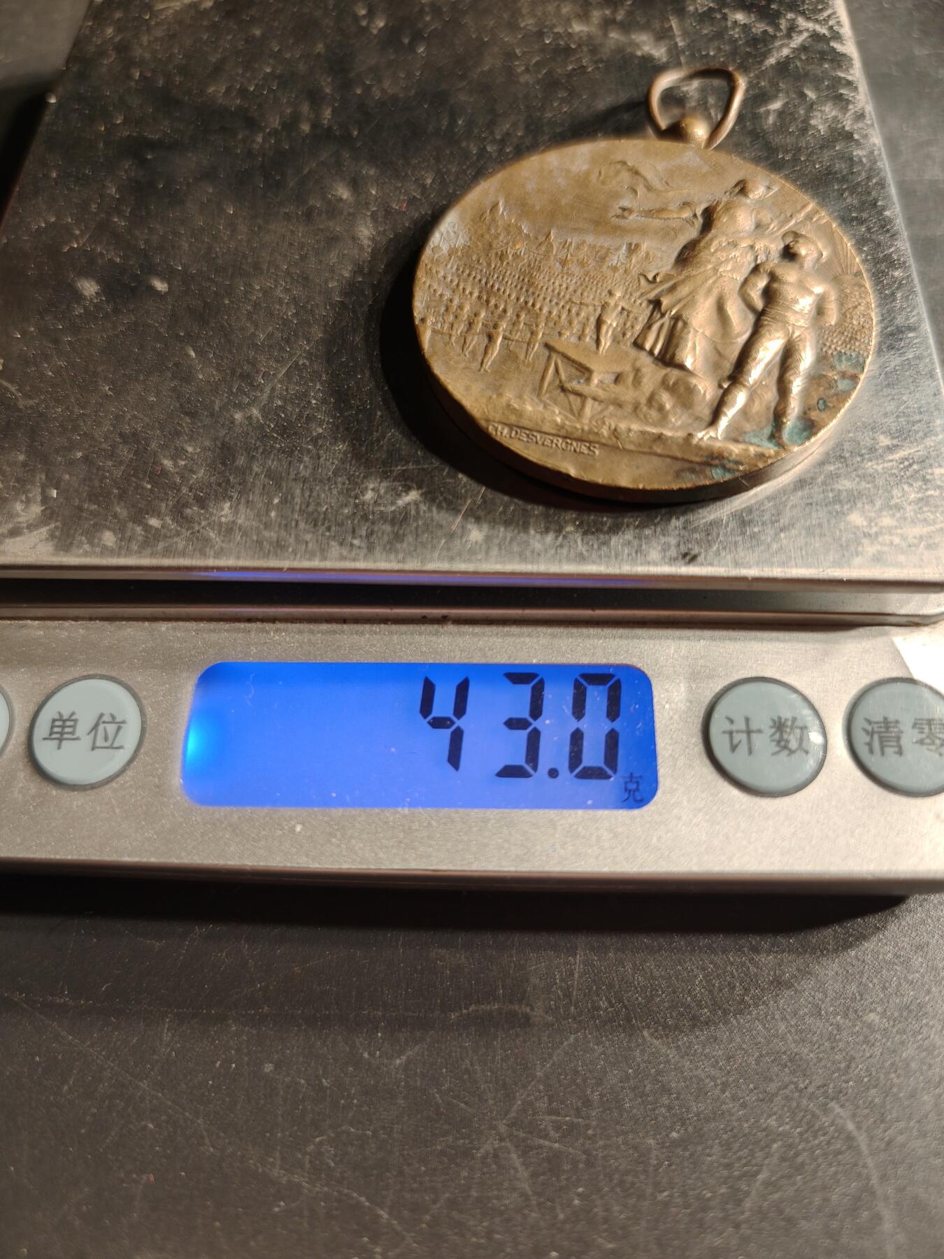 老王徽章第166期 法国体育协会铜奖章     直径44mm.   重量43g