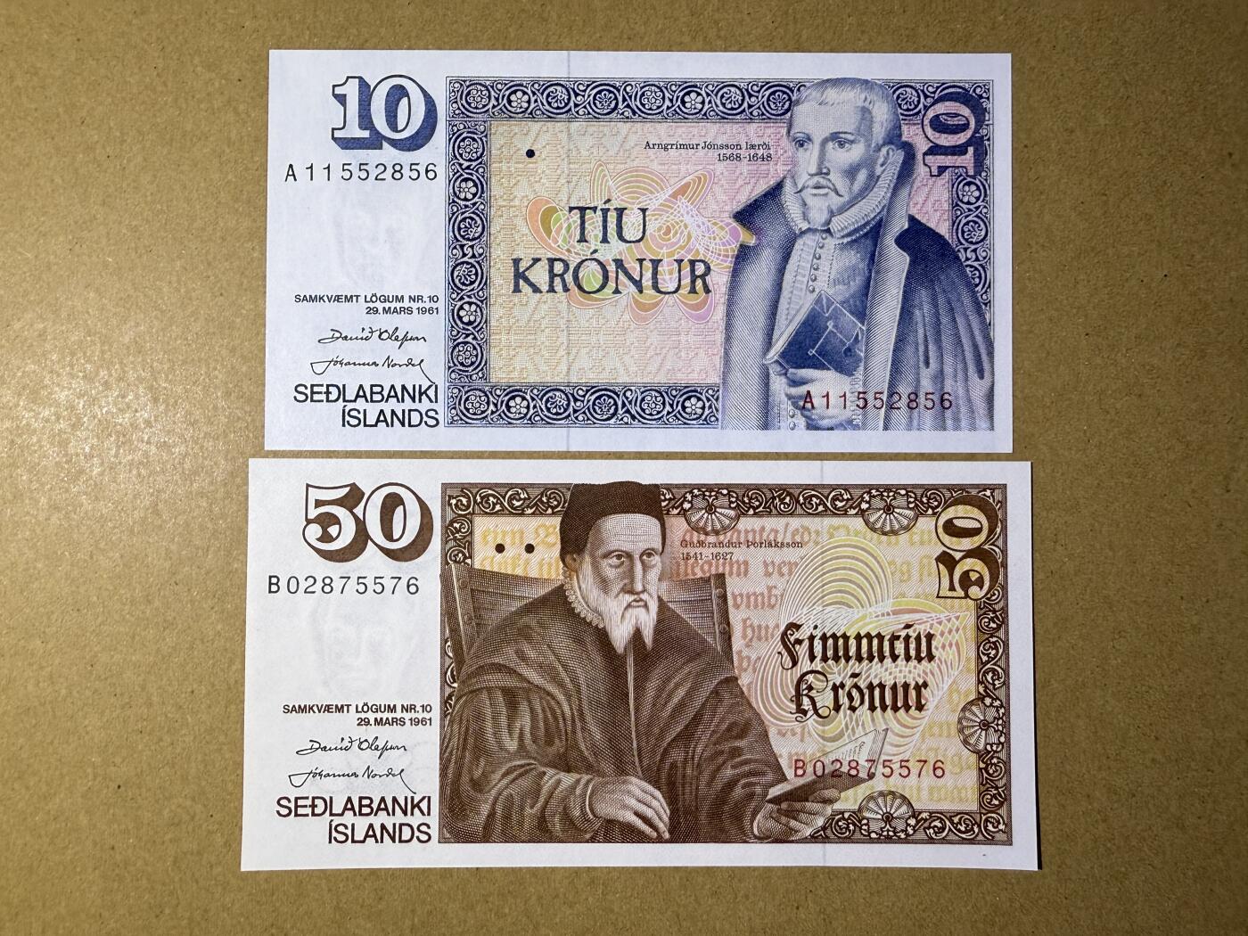 《艾美收藏》第222期-11.30周日外币畅拍 冰岛10、50克朗2张 UNC 1981年 无4