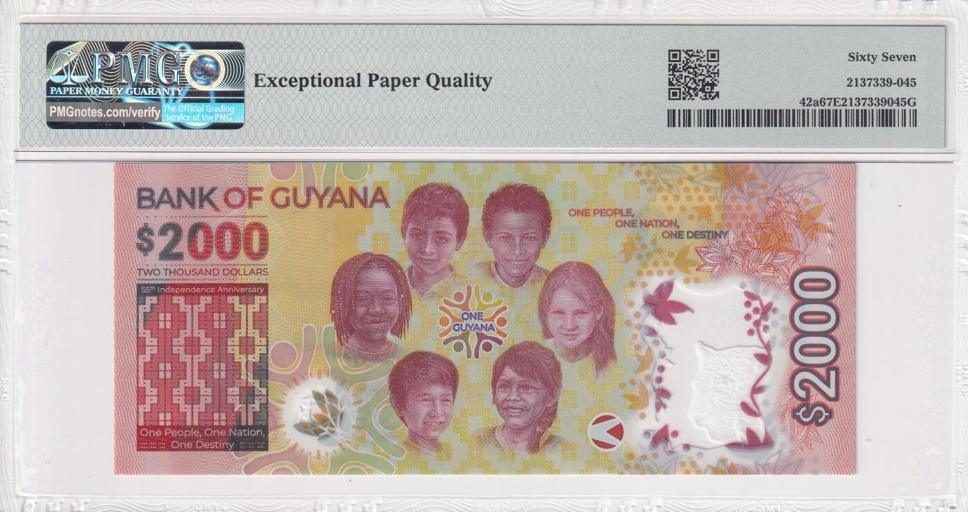【礼羽收藏】🌏世界钱币拍卖第114期 【PMG67】【AA首冠】美洲 圭亚那 2022年 独立55周年 纪念钞