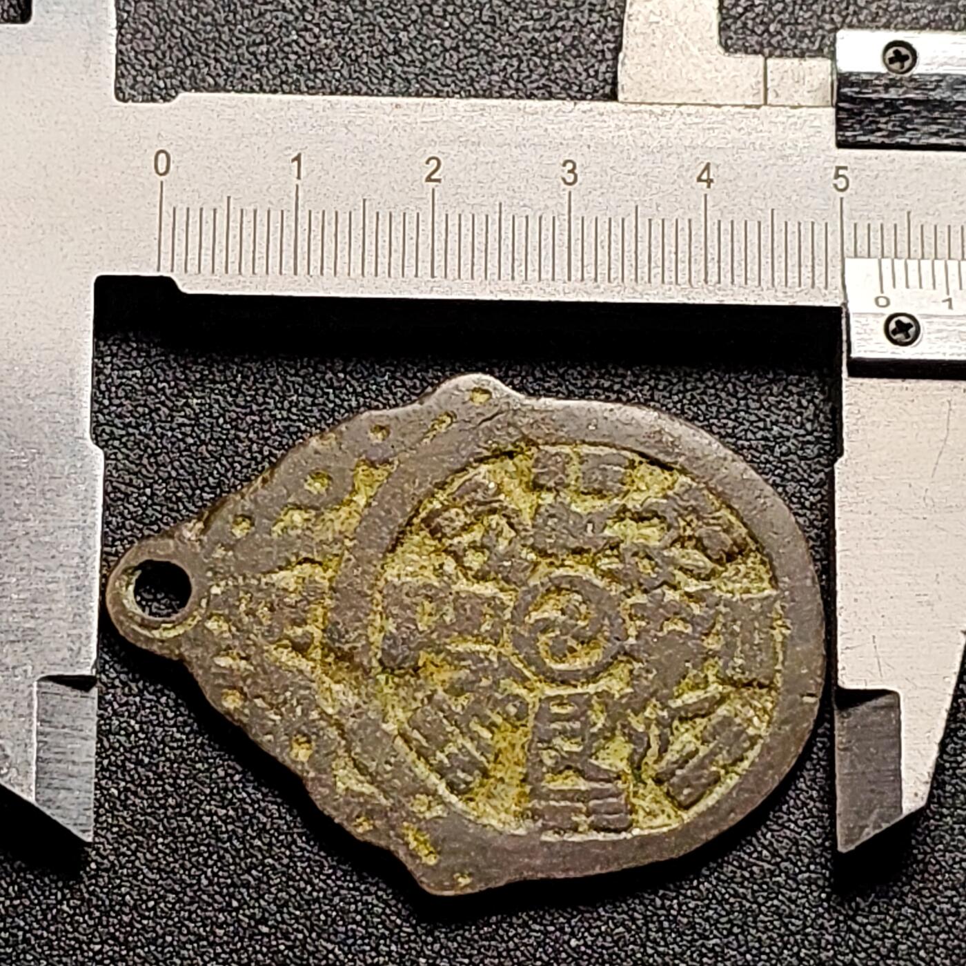 泉币菌-第141场-精品福利场（之前场次29日、30日发货，敬请谅解） 。