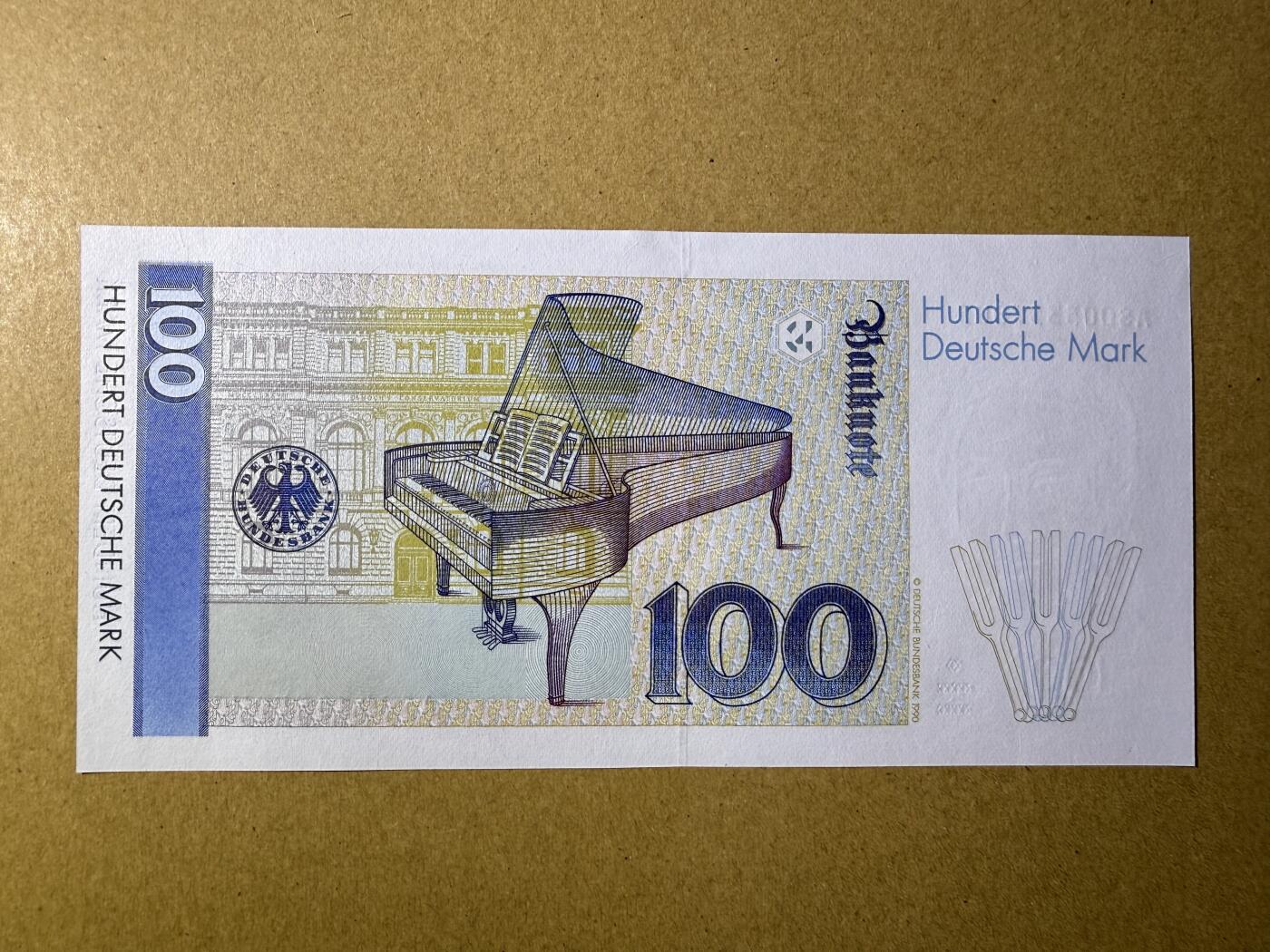 《艾美收藏》第222期-11.30周日外币畅拍 德国100马克 UNC 1989年 初版克拉拉 无4