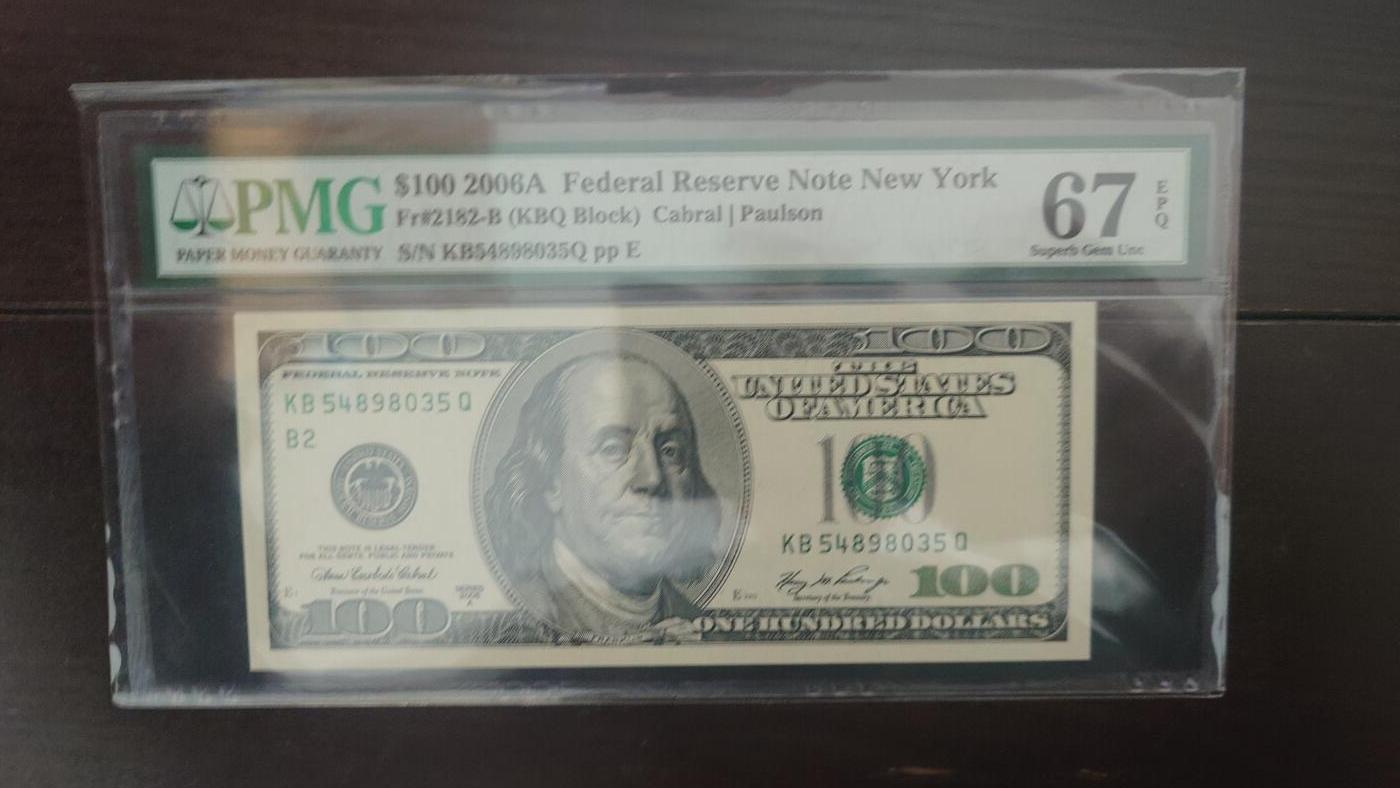 世界钱币～微拍第217期暨2025年第57期  近日新到货品少量 以及老库存一些