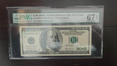 世界钱币～微拍第217期暨2025年第57期  近日新到货品少量 以及老库存一些 - 1996年美国100大头 PMG67E尾号035
