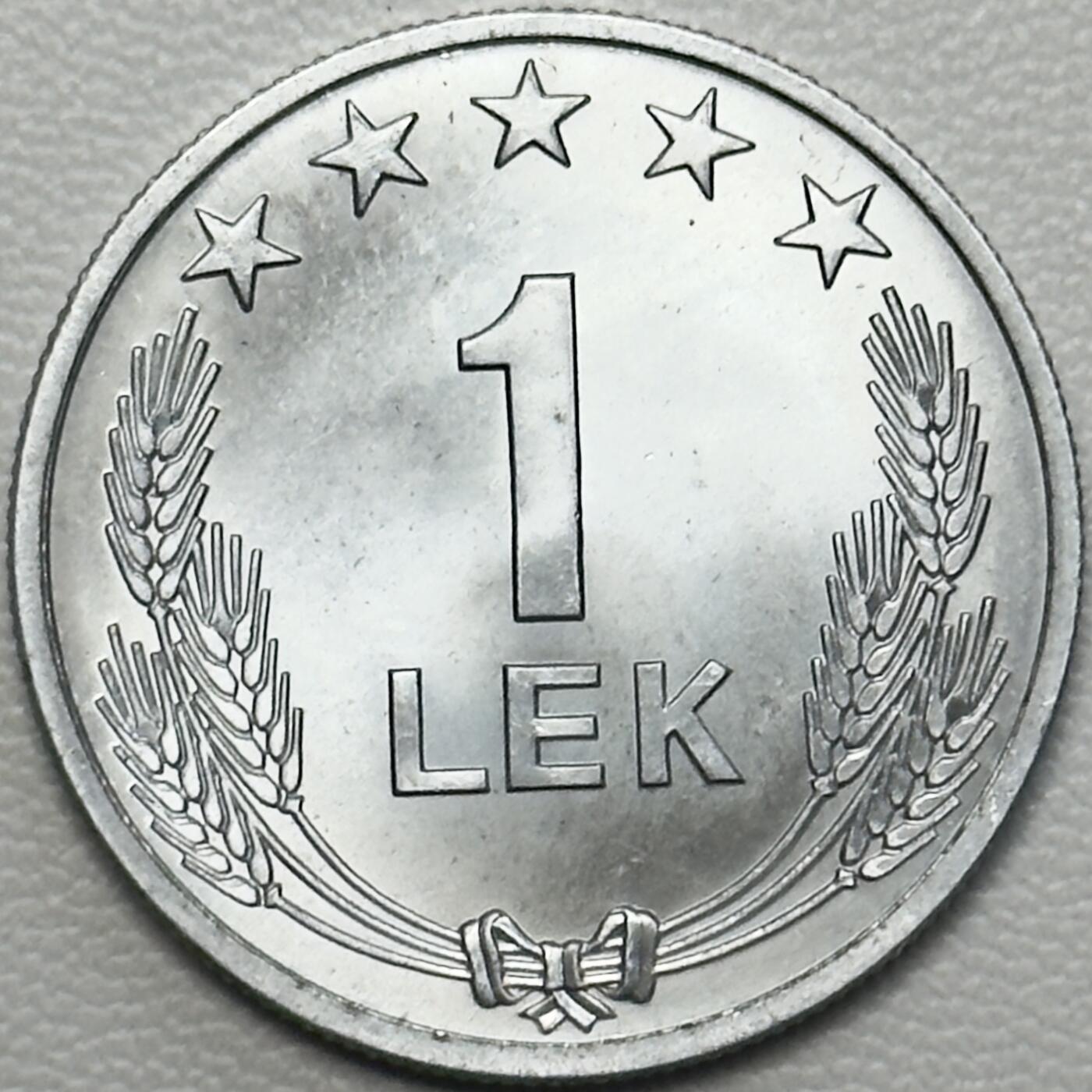 ＜小葵钱铺＞第66期·散币·银币场·满200包邮，不寄存·12月1号发货 阿尔巴尼亚1964年1列克铝币