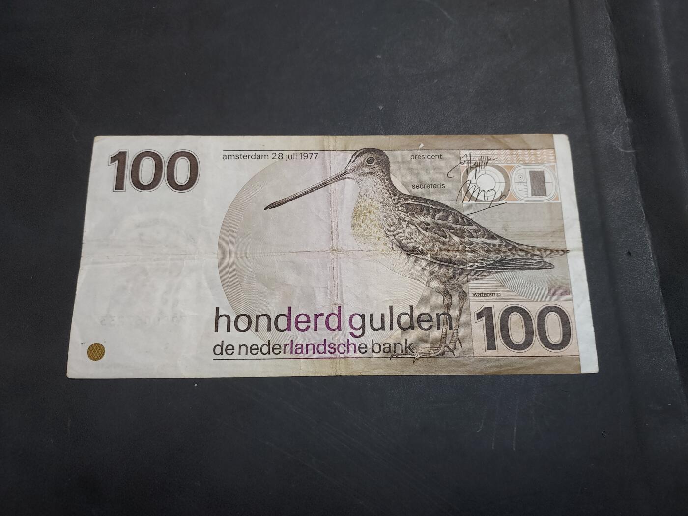 博彦收藏   12月3日 8点 钱币专场 1977 荷兰 水鸟100盾 流通品