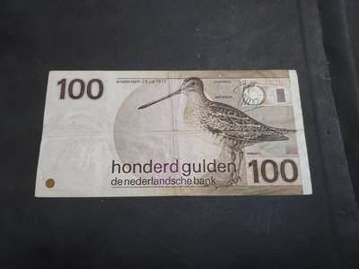 博彦收藏  4月25日 8点  钱币专场 1977 荷兰 水鸟100盾 流通品