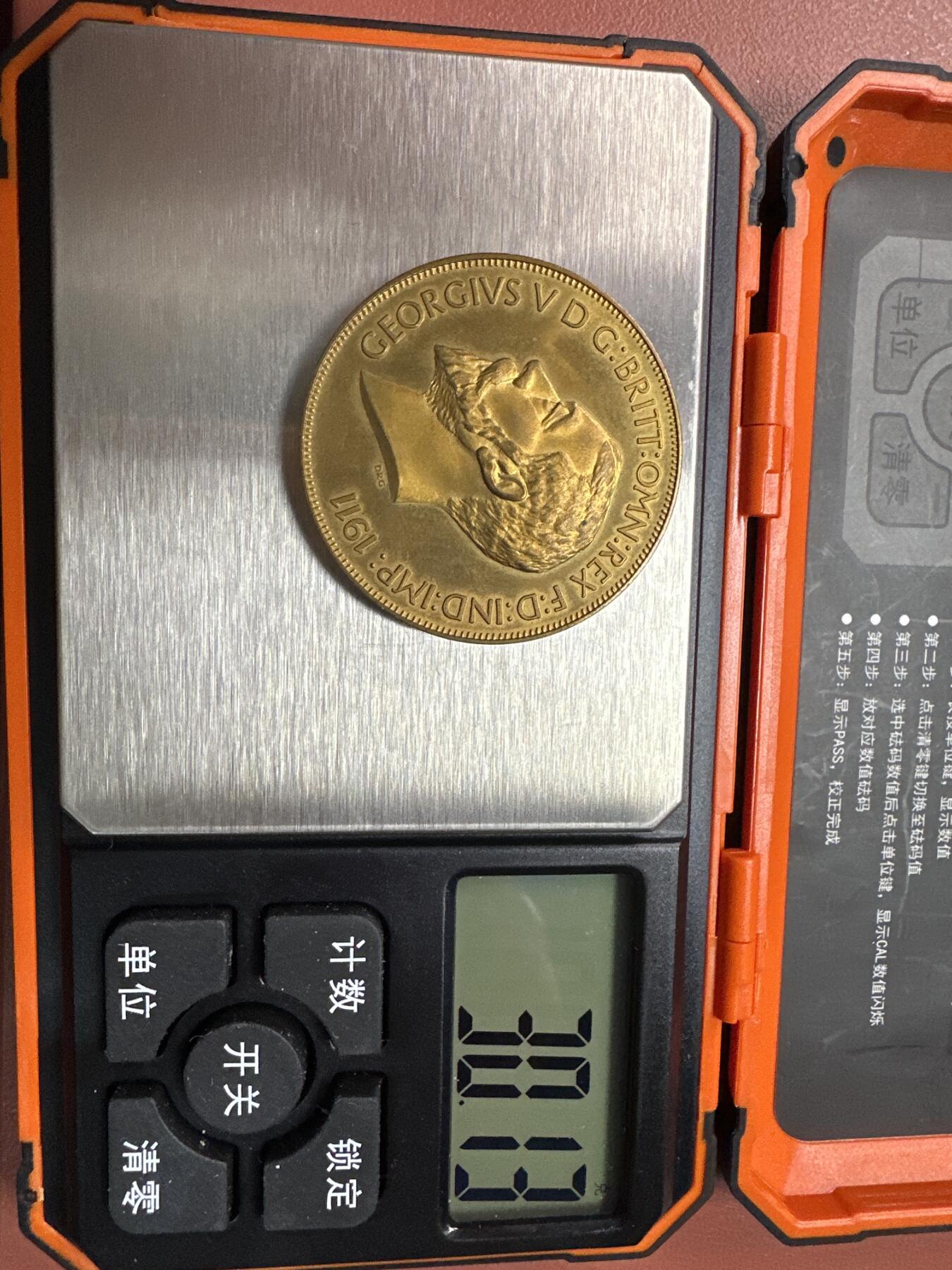 12.4铜章专场 1911年乔治五世加冕纪念铜章 背三花神 稀少样币