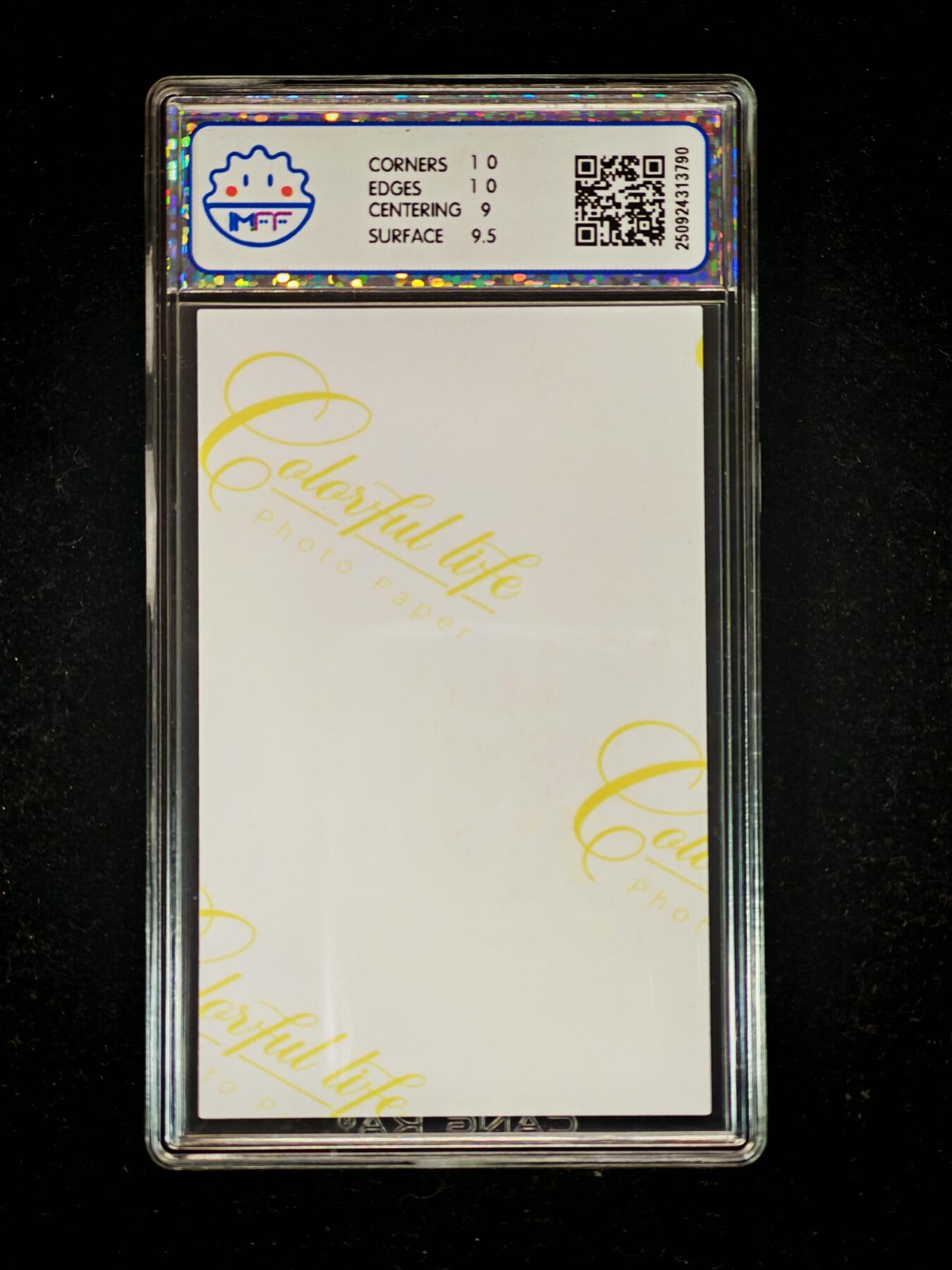 琦卡当当铺≯第23期★★回馈活动~买卖全部0佣金★★~【9点40结束】扫码加群抽[包邮券]~周六结束 海温利-茁影文化×KK好饿 -大凤-绮愿良宵（3)评级卡9.5-1张