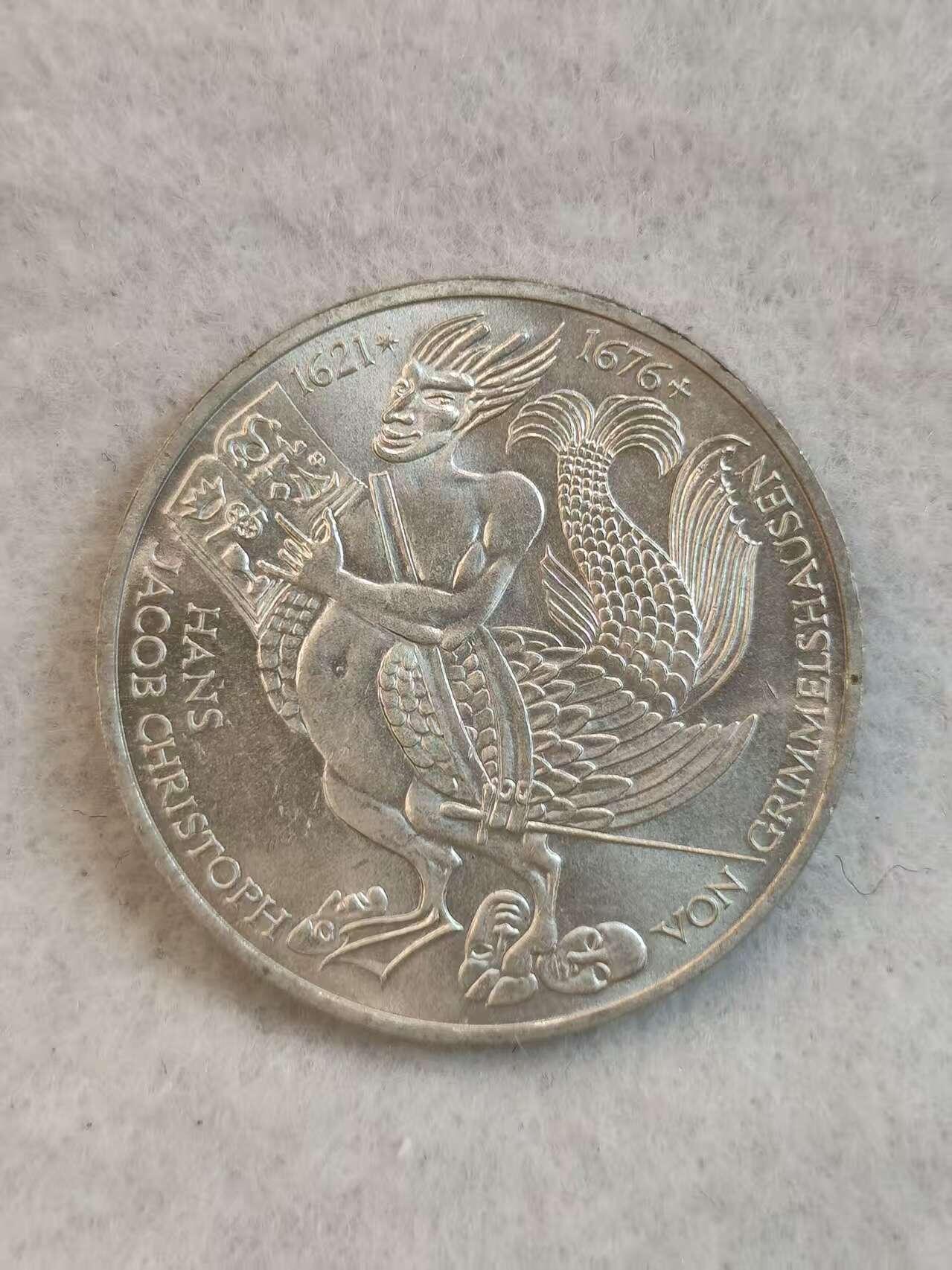 G&W世界散币，银币处理专场（第38场） 德国1976年5马克  银币  汉斯 雅各布 克里斯托夫 冯 格里梅尔斯豪森诞辰355周年