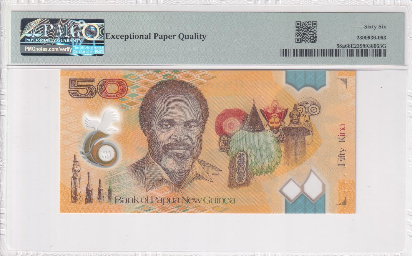 【礼羽收藏】🌏世界钱币拍卖第114期 【PMG66】大洋洲 巴布亚新几内亚 2025年 独立50周年 纪念钞 百位号