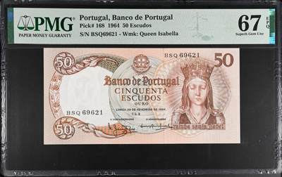 《艾美收藏》第222期-11.30周日外币畅拍 - 葡萄牙1964年50埃斯库多PMG67E高分无347 伊莎贝尔女王 葡萄牙经典品种