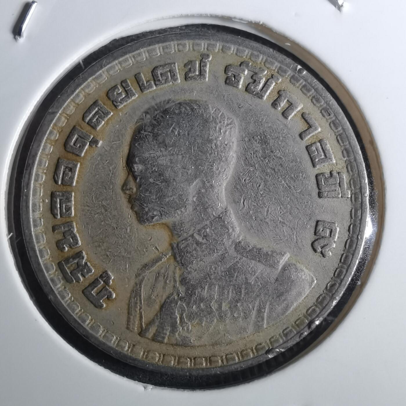 沼泽如烟--第916场 泰国