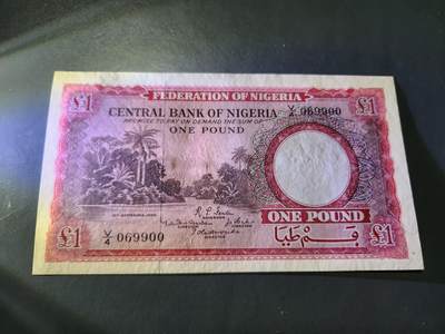 11月30号晚上8点 外国纸币自动截拍第66场 - P5a 尼日利亚1958年1镑纸币 近新极美品069900好号码